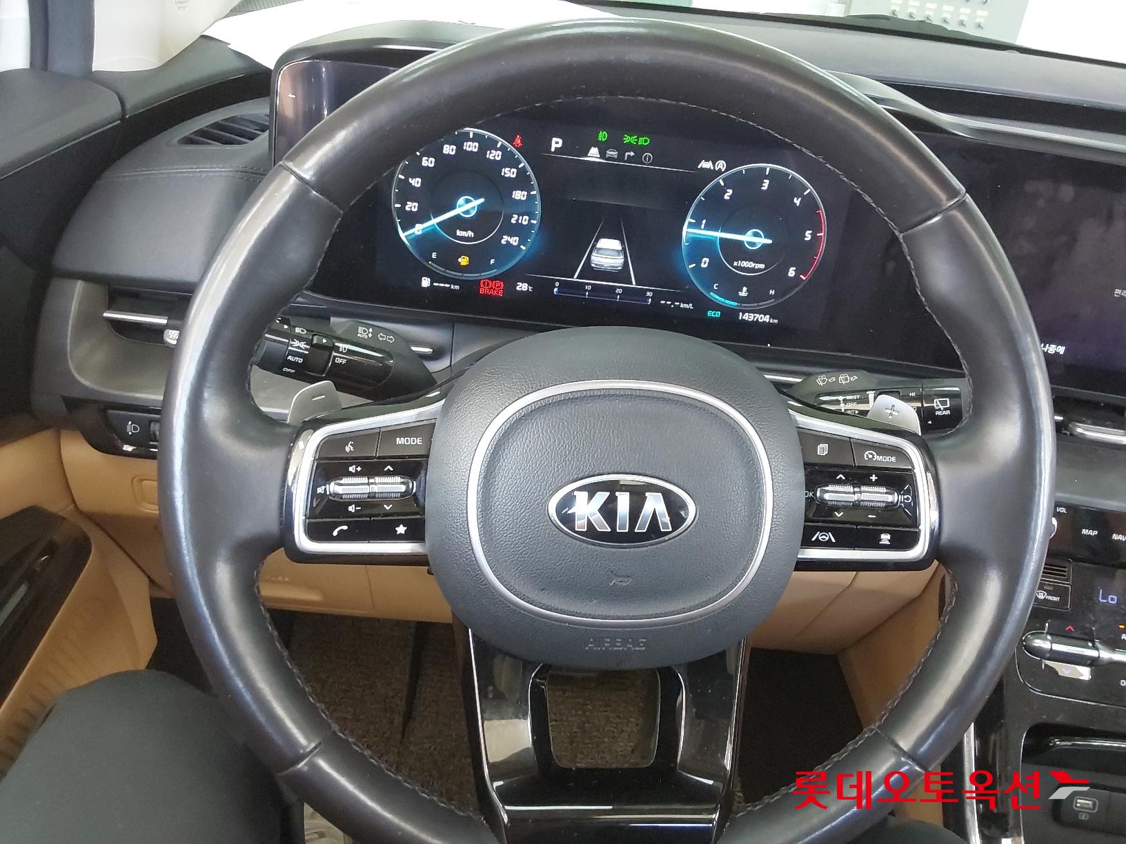 Kia Carnival id 2684537 из Кореи 29