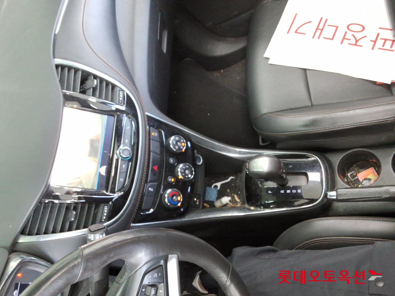 Korea G M Trax 1.6 Diesel id 2698312 из Кореи 32