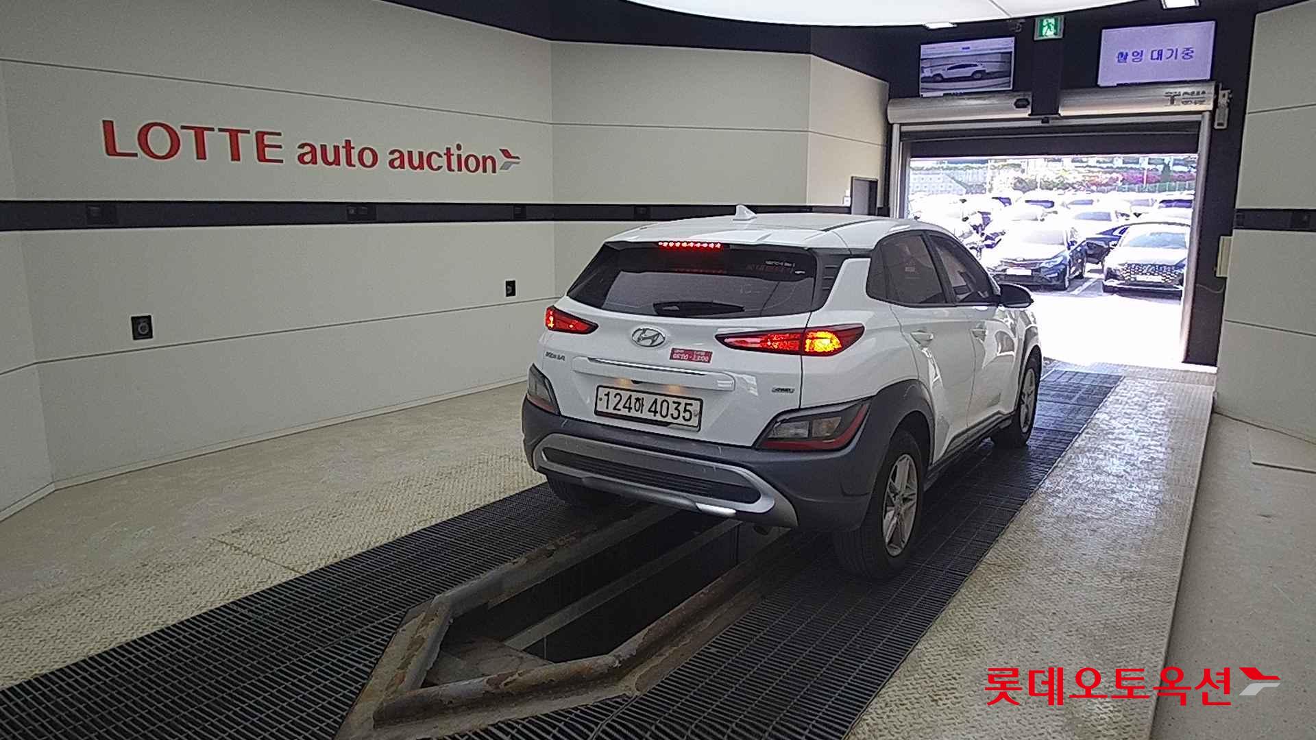 Hyundai Kona id 2684467 из Кореи 20