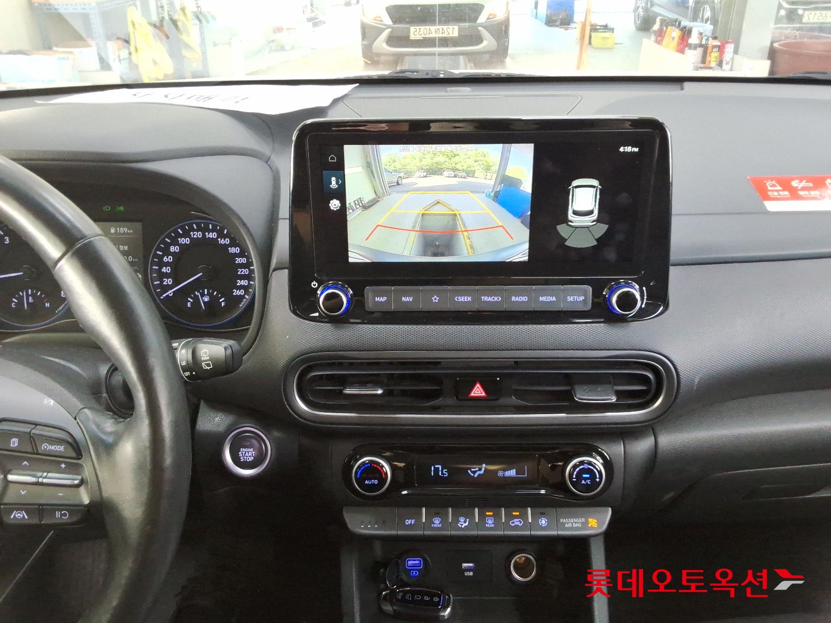 Hyundai Kona id 2684467 из Кореи 30