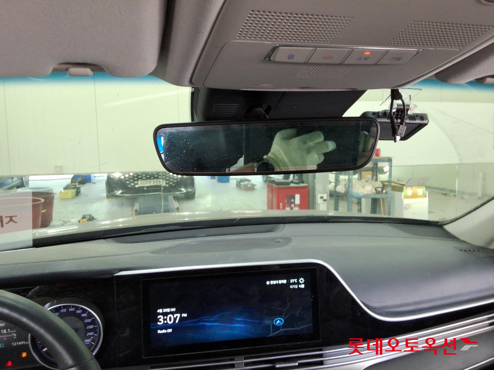 Hyundai Grandeur Hybrid id 2684433 из Кореи 30