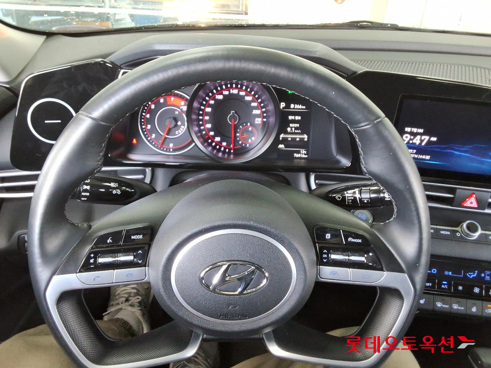Hyundai Avante id 2698344 из Кореи 29
