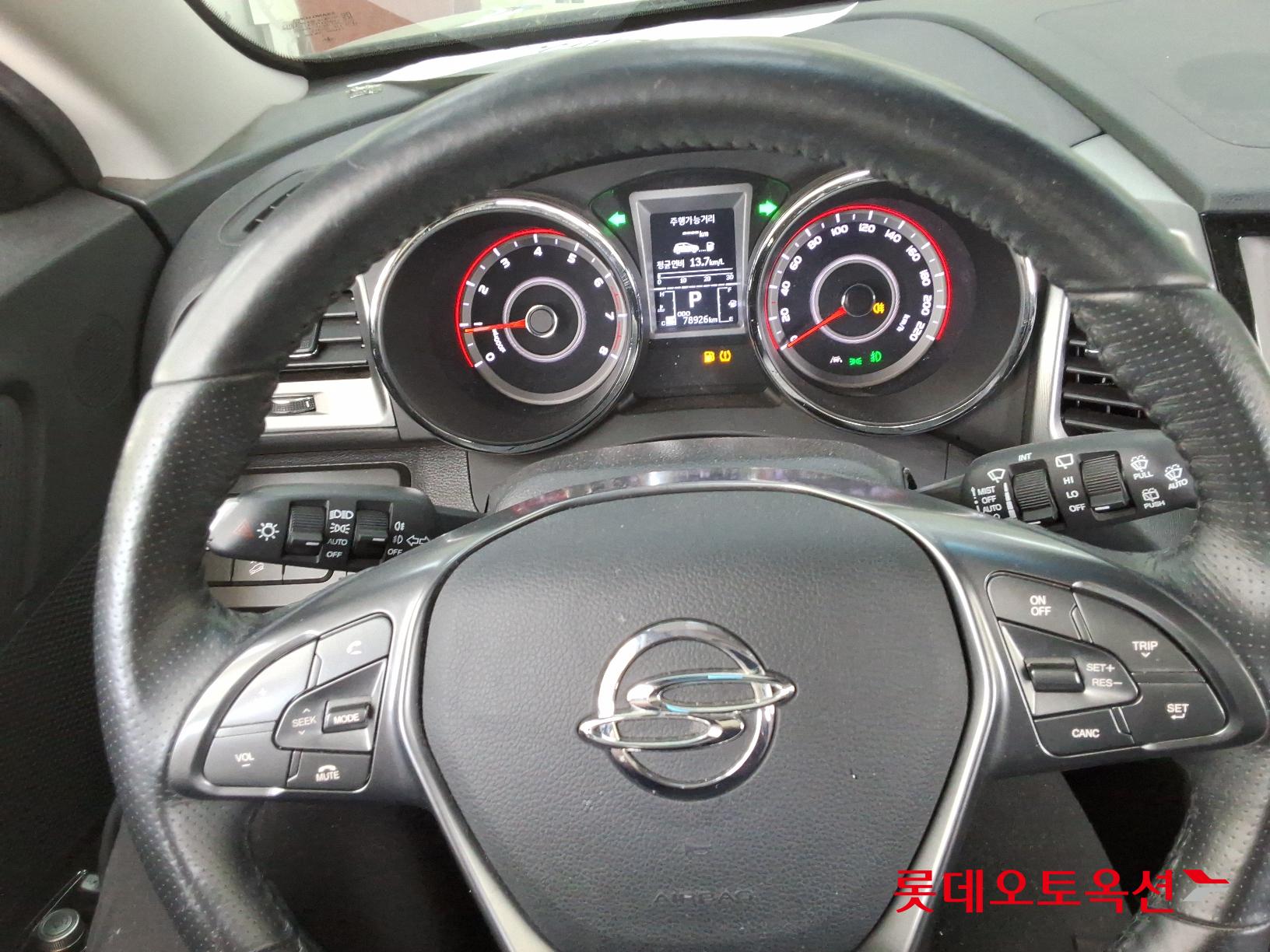 SsangYong Tivoli id 2704097 из Кореи 29