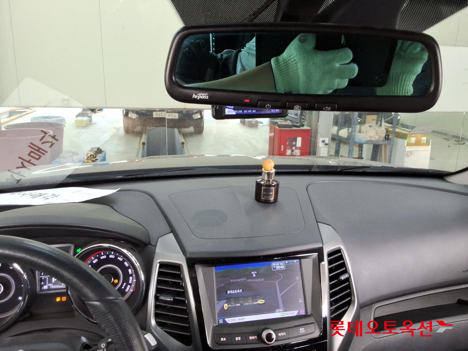 SsangYong Tivoli id 2704097 из Кореи 30