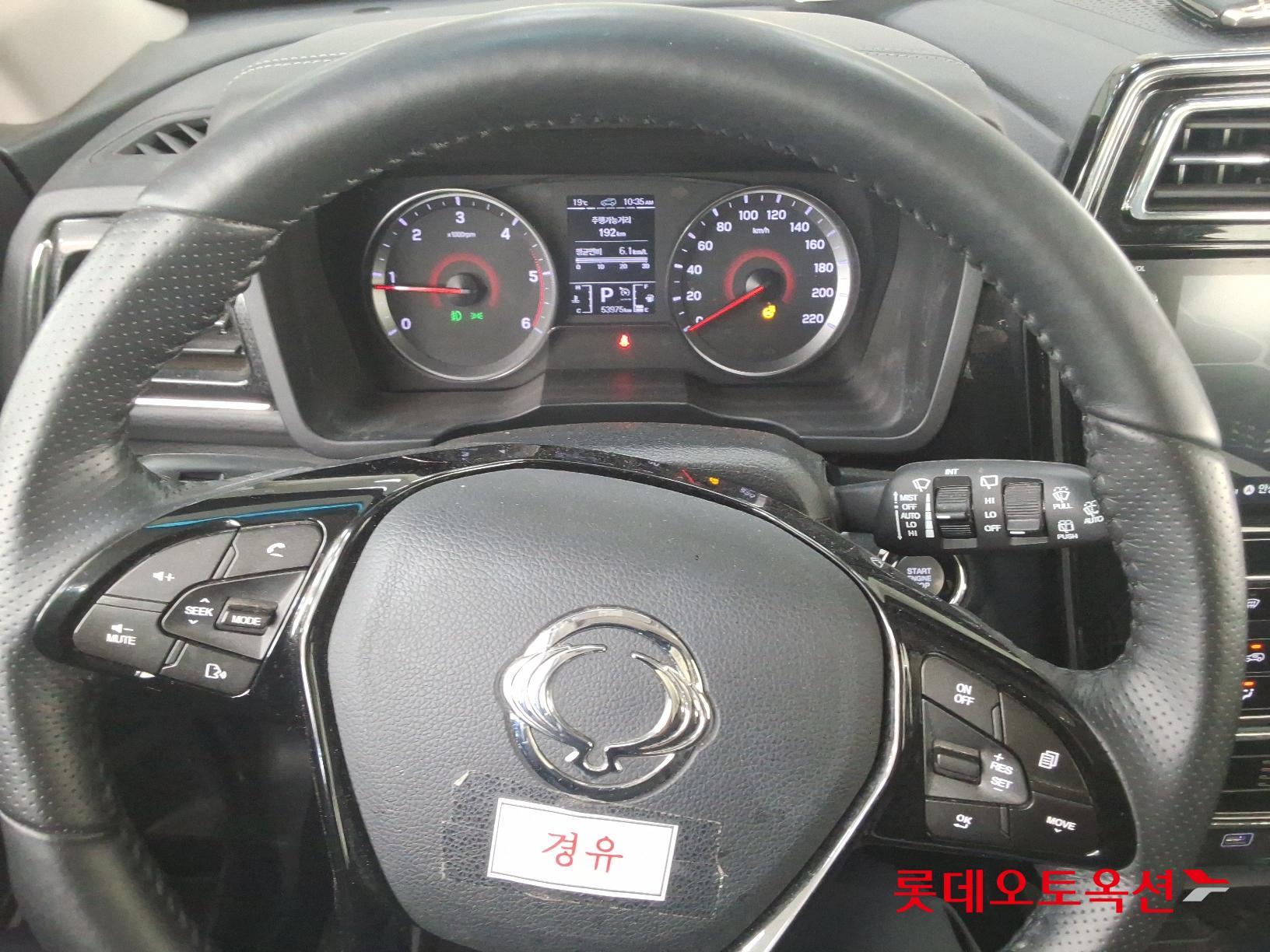 SsangYong Tivoli id 2698281 из Кореи 29