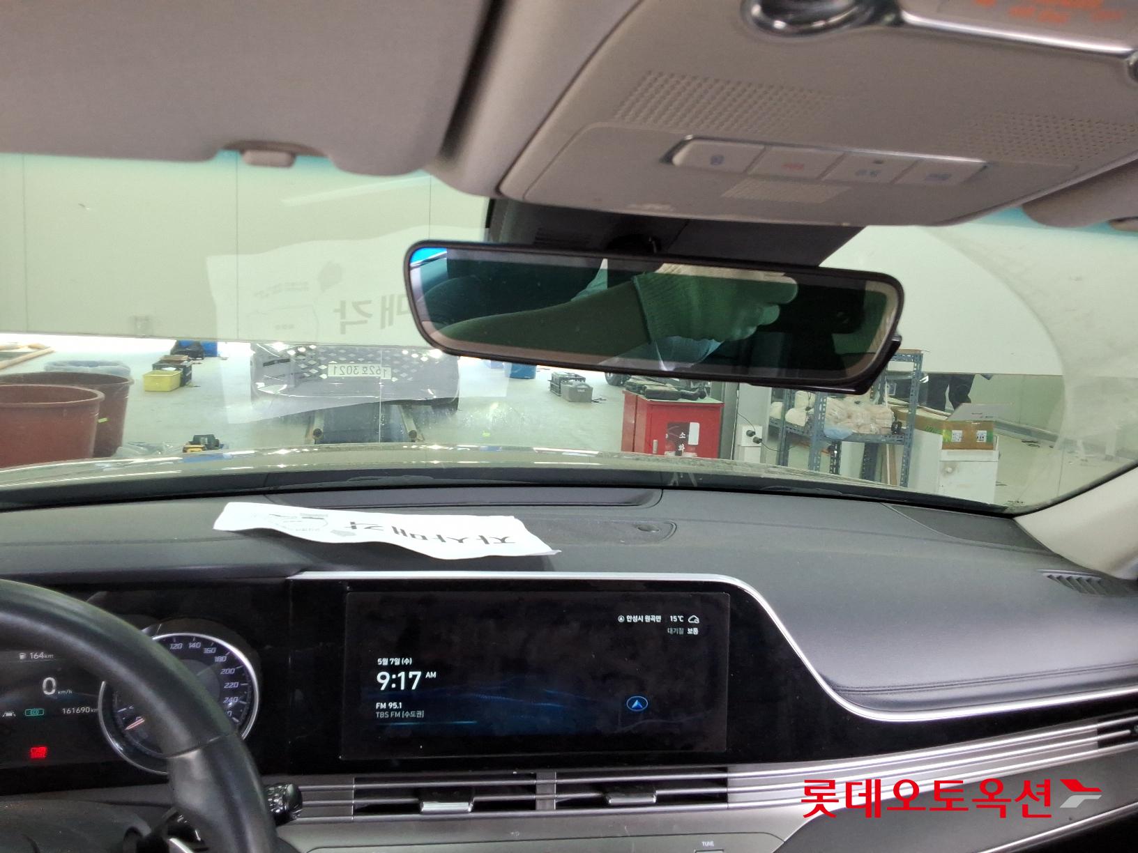 Hyundai Grandeur Hybrid id 2698349 из Кореи 30