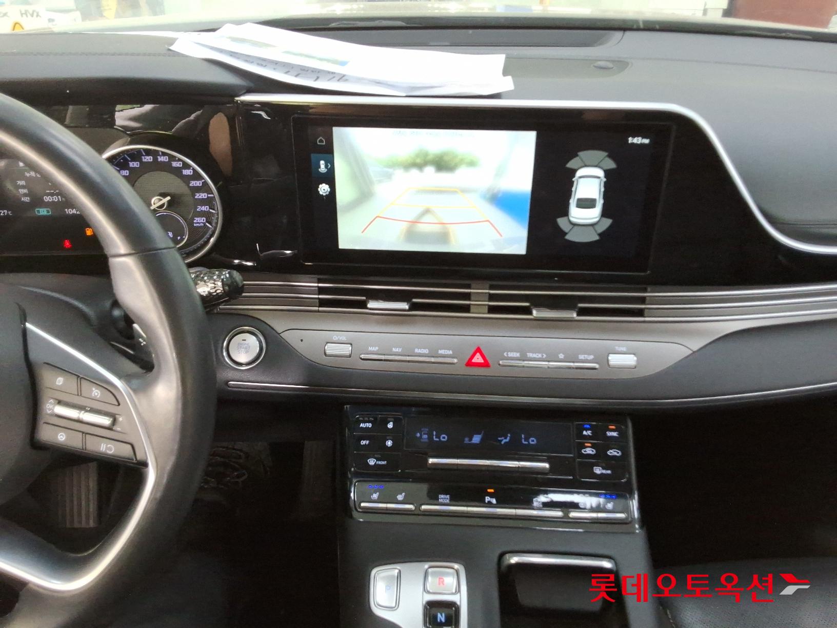 Hyundai Grandeur id 2703983 из Кореи 30