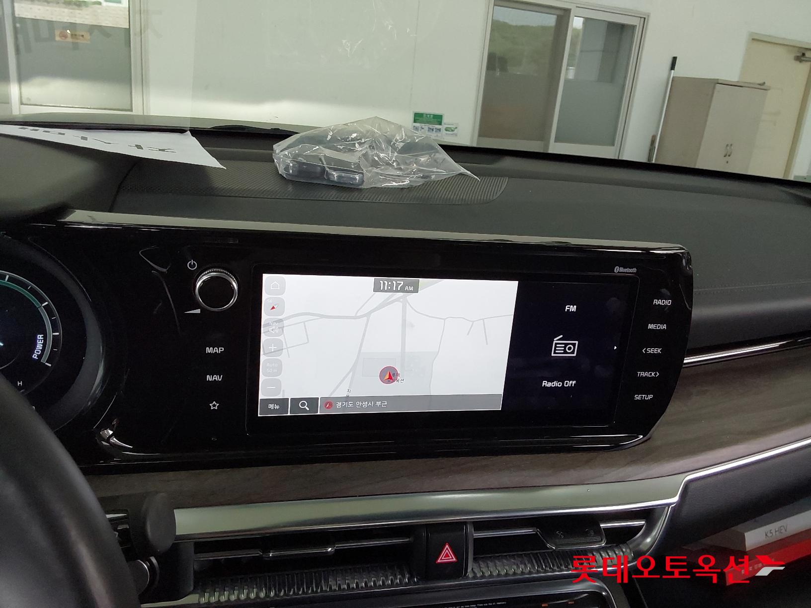 Kia K5 Hybrid id 2704059 из Кореи 30