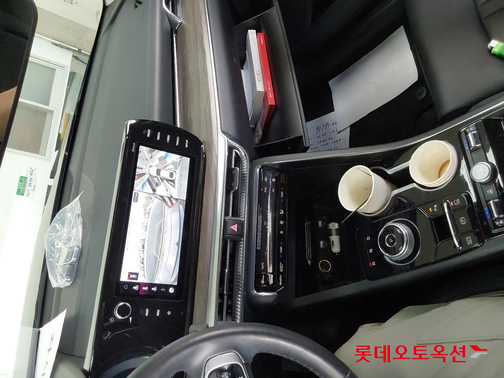 Kia K5 Hybrid id 2704059 из Кореи 31