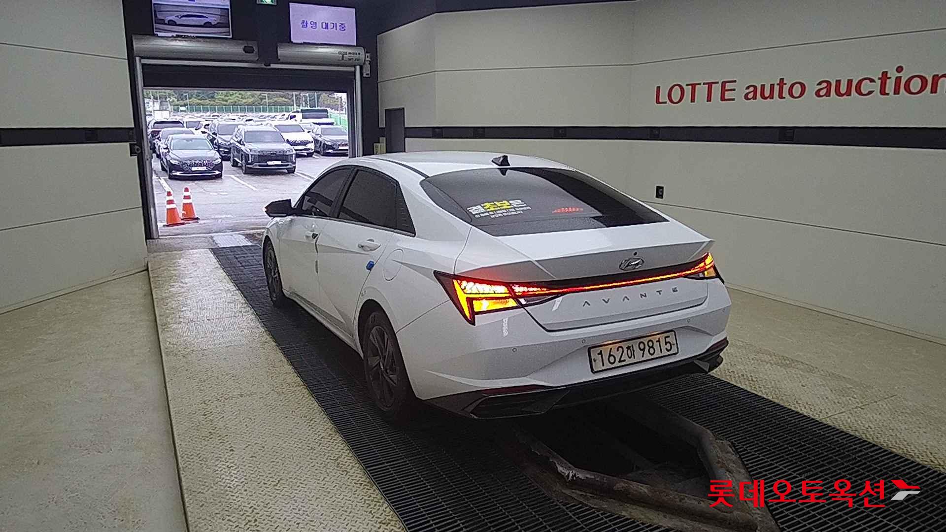 Hyundai Avante id 2708649 из Кореи 9