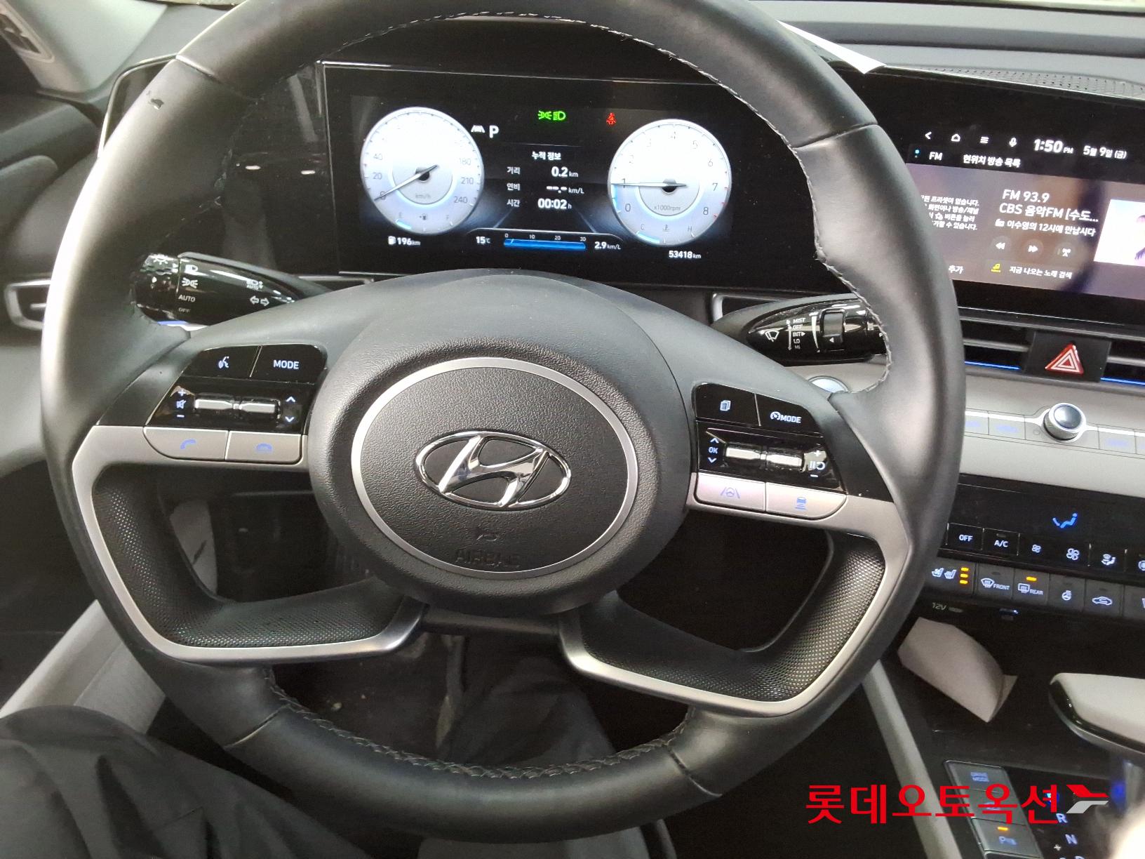 Hyundai Avante id 2708649 из Кореи 29