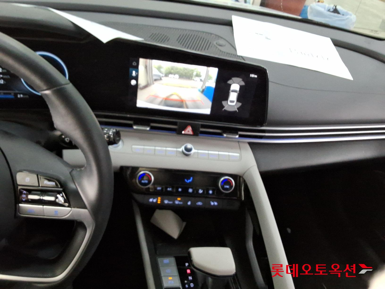 Hyundai Avante id 2708649 из Кореи 30