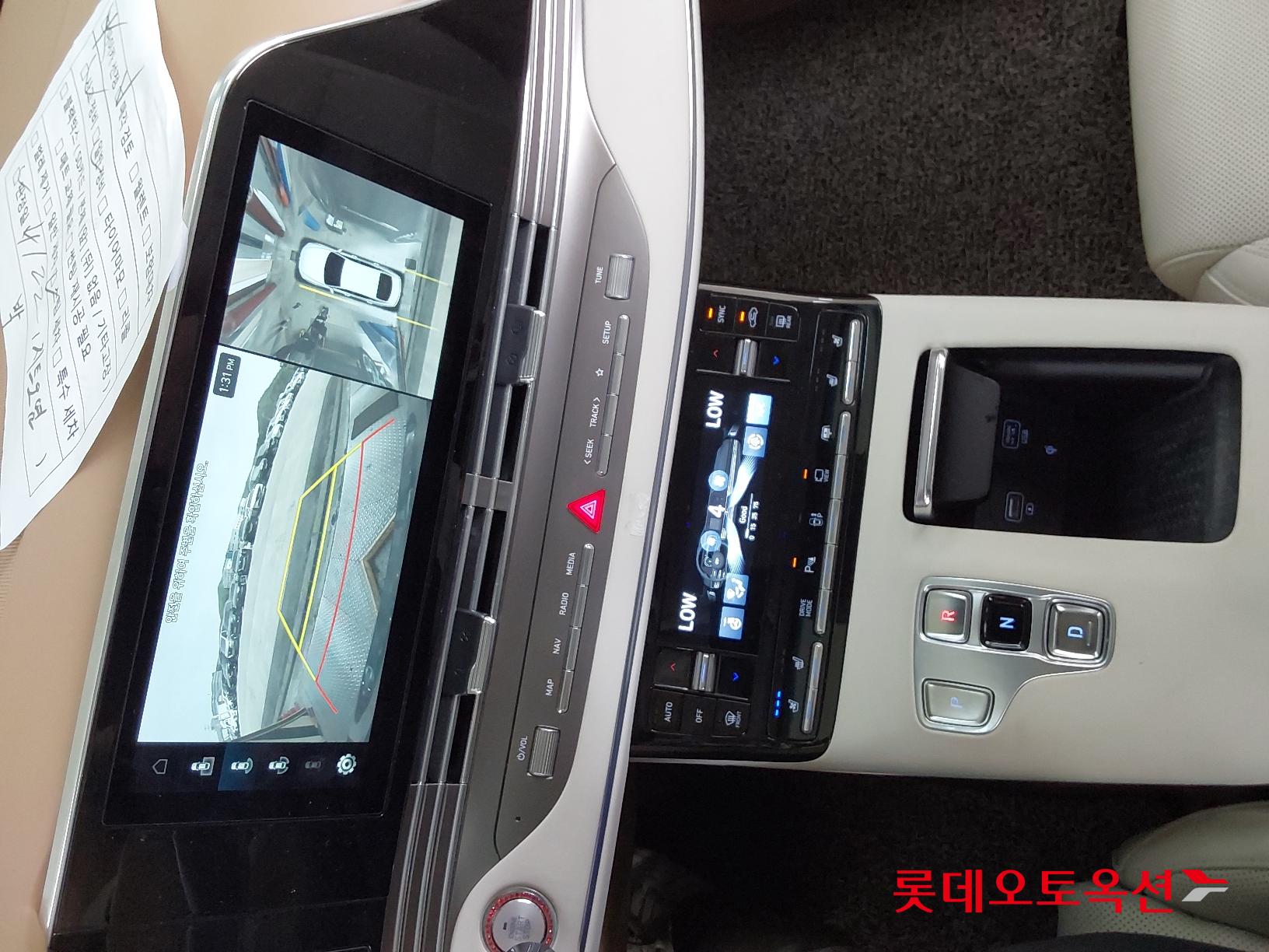 Hyundai Grandeur id 2708599 из Кореи 31