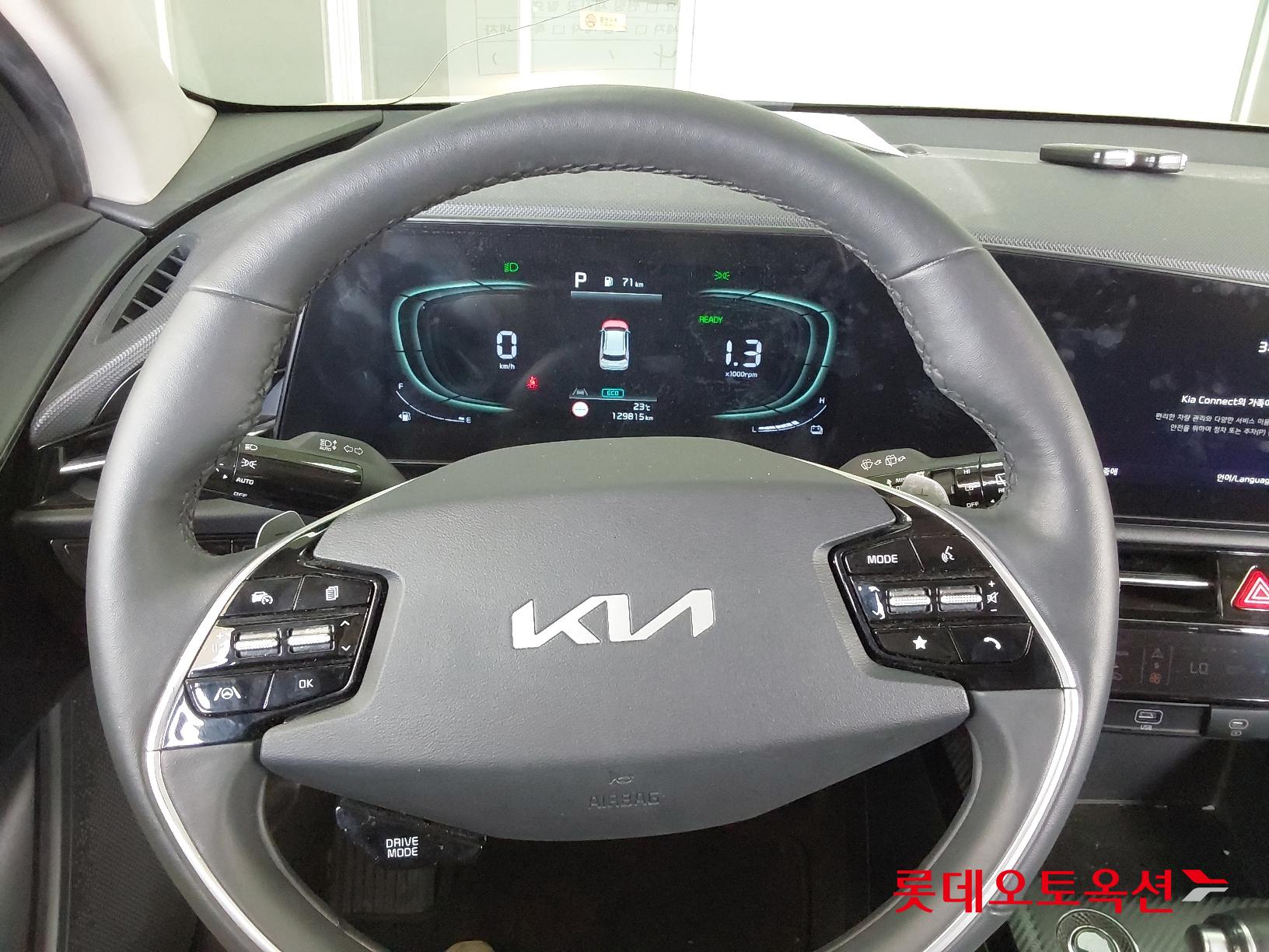 Kia Niro Hybrid id 2698447 из Кореи 29