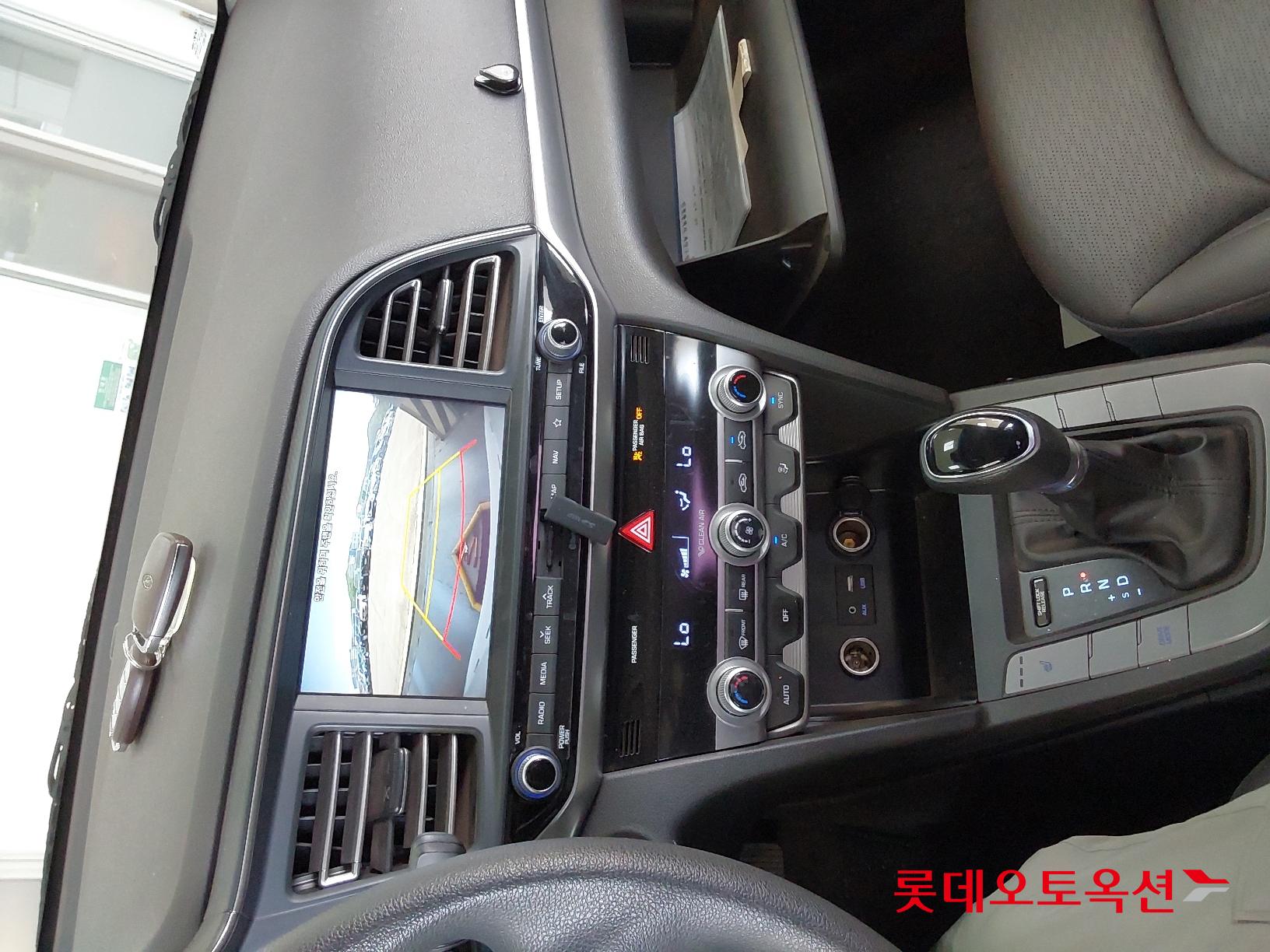 Hyundai Avante id 2698386 из Кореи 31