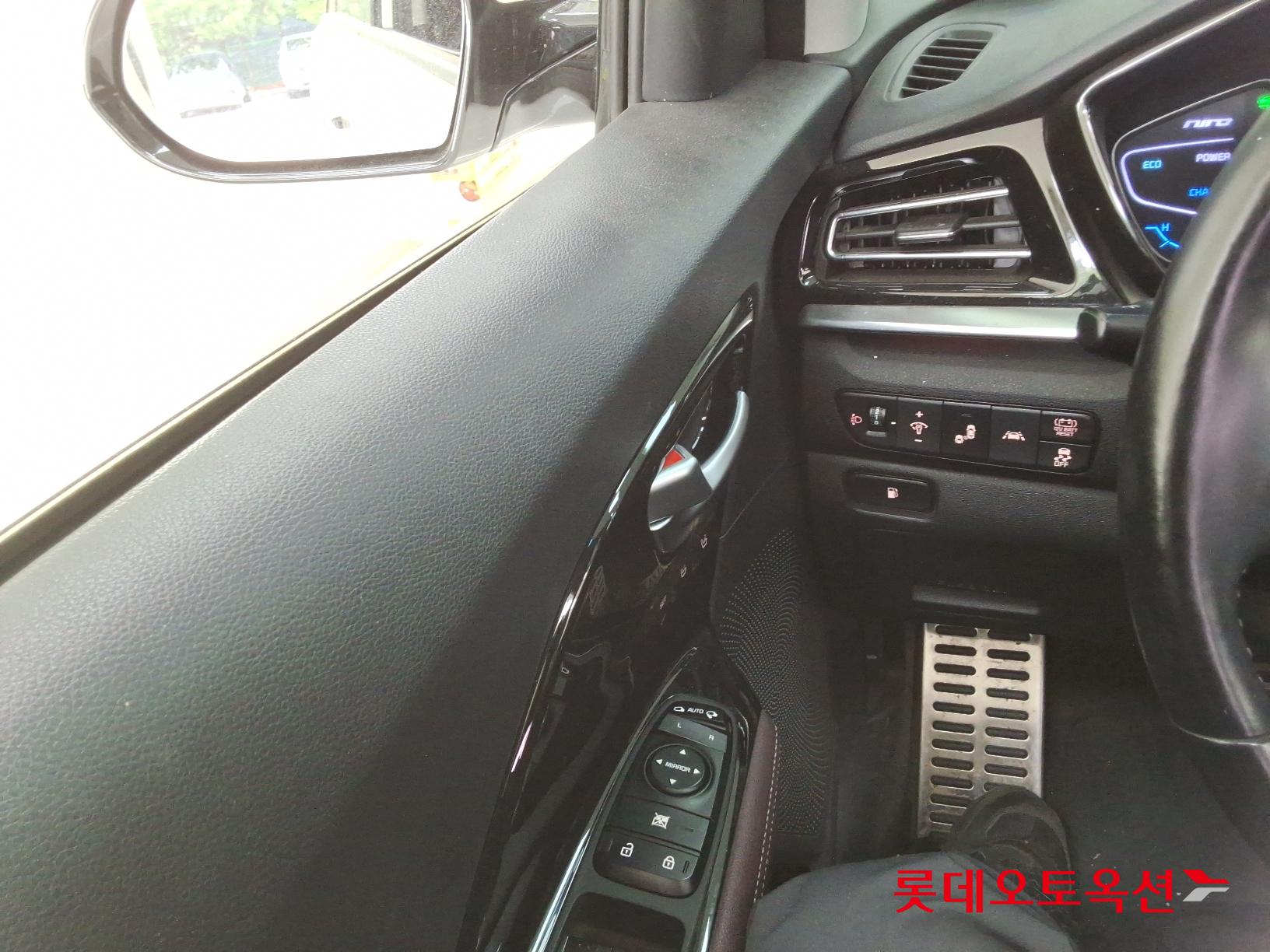 Kia Niro Hybrid id 2704072 из Кореи 28