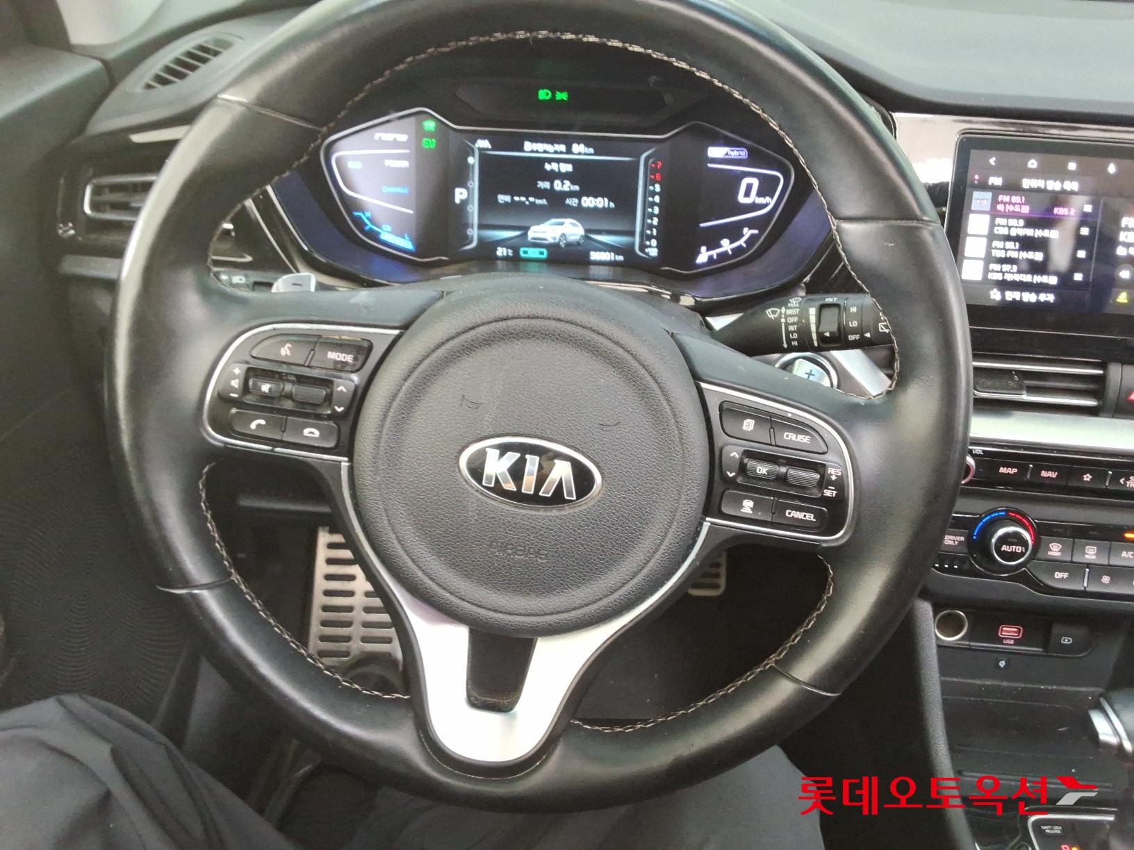 Kia Niro Hybrid id 2704072 из Кореи 29