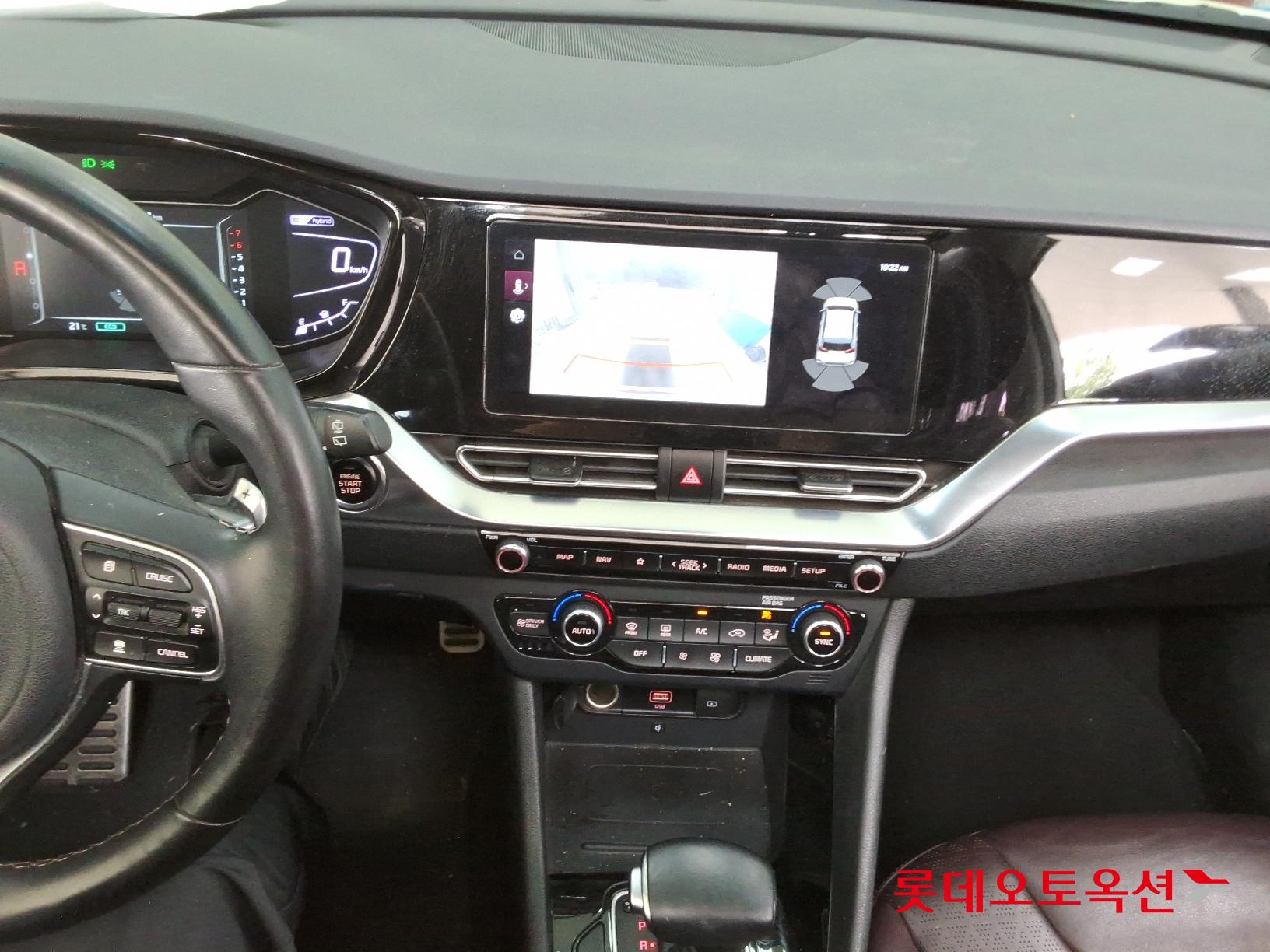 Kia Niro Hybrid id 2704072 из Кореи 30