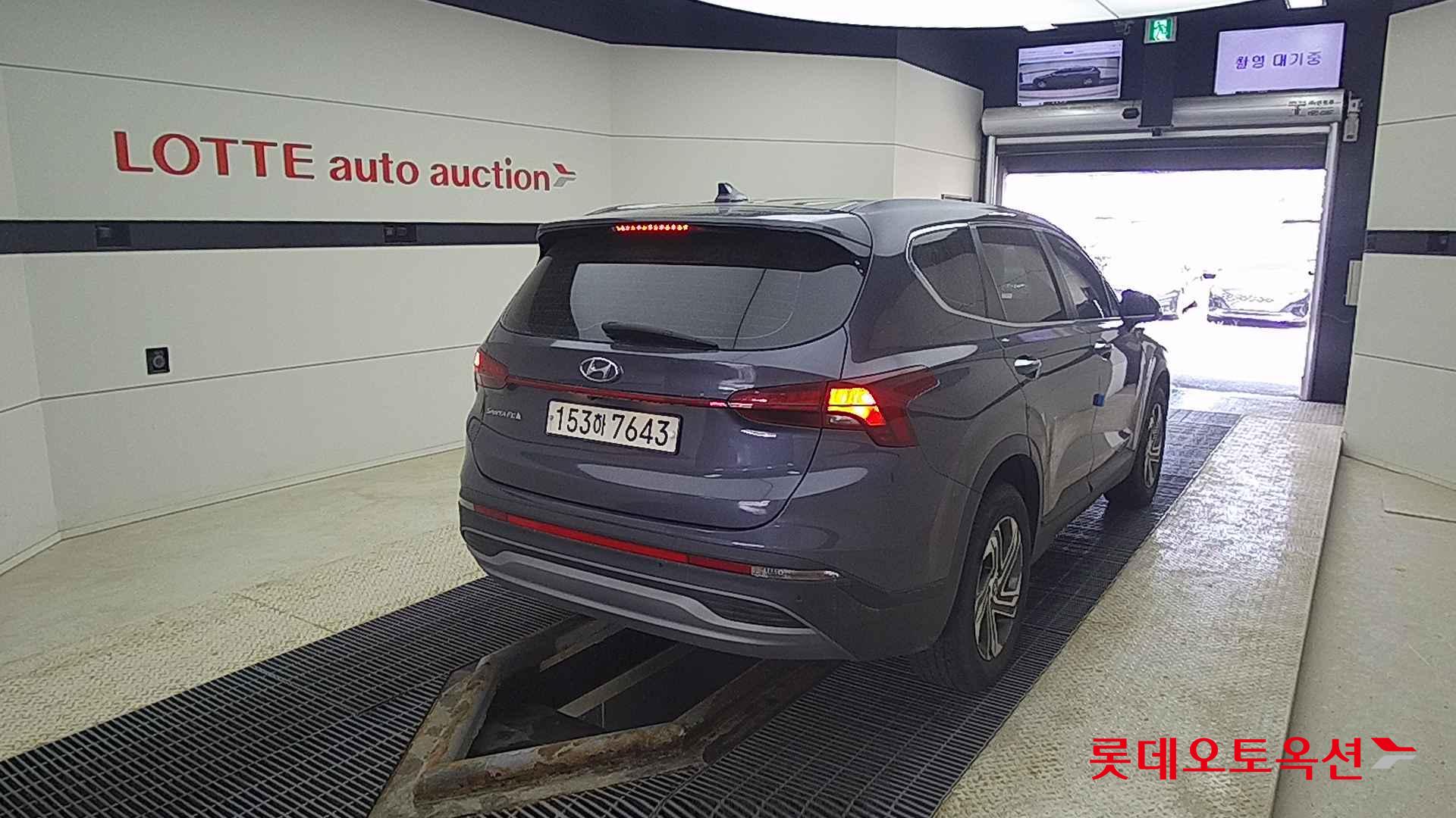 Hyundai Santa Fe id 2703937 из Кореи 20