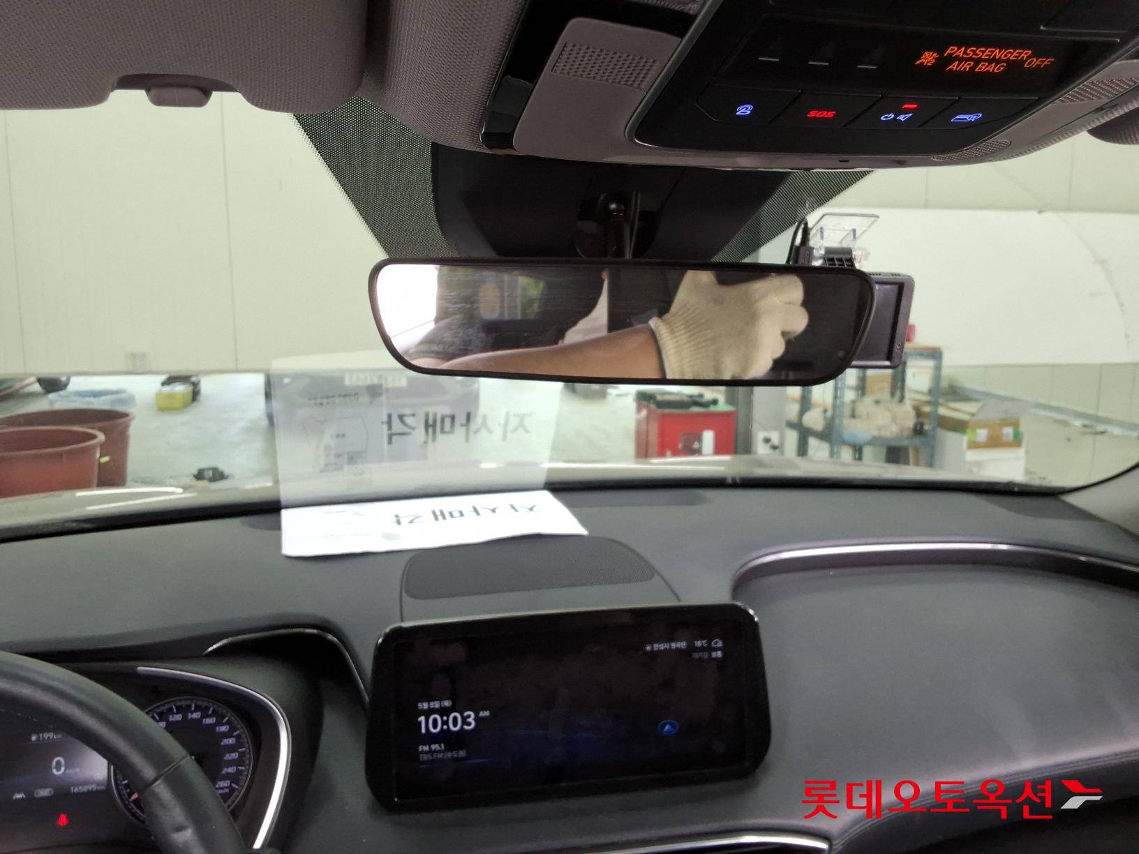 Hyundai Santa Fe id 2703937 из Кореи 30