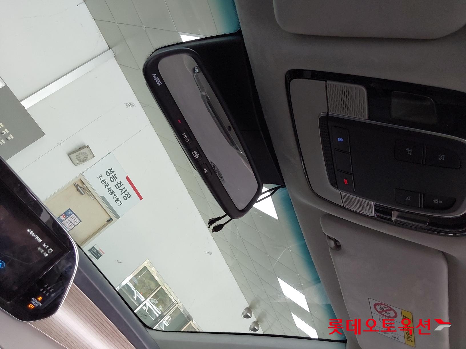 Hyundai Palisade id 2637465 из Кореи 30