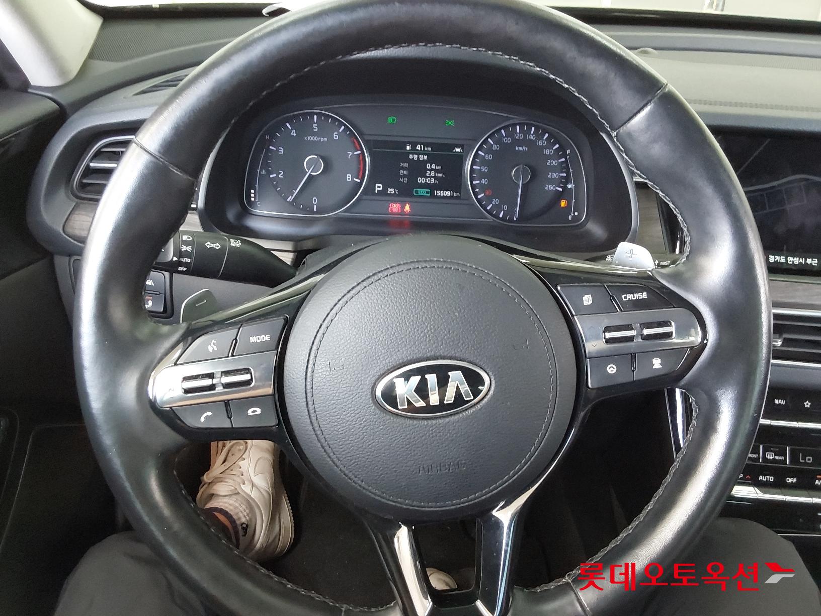 Kia K7 id 2658066 из Кореи 29