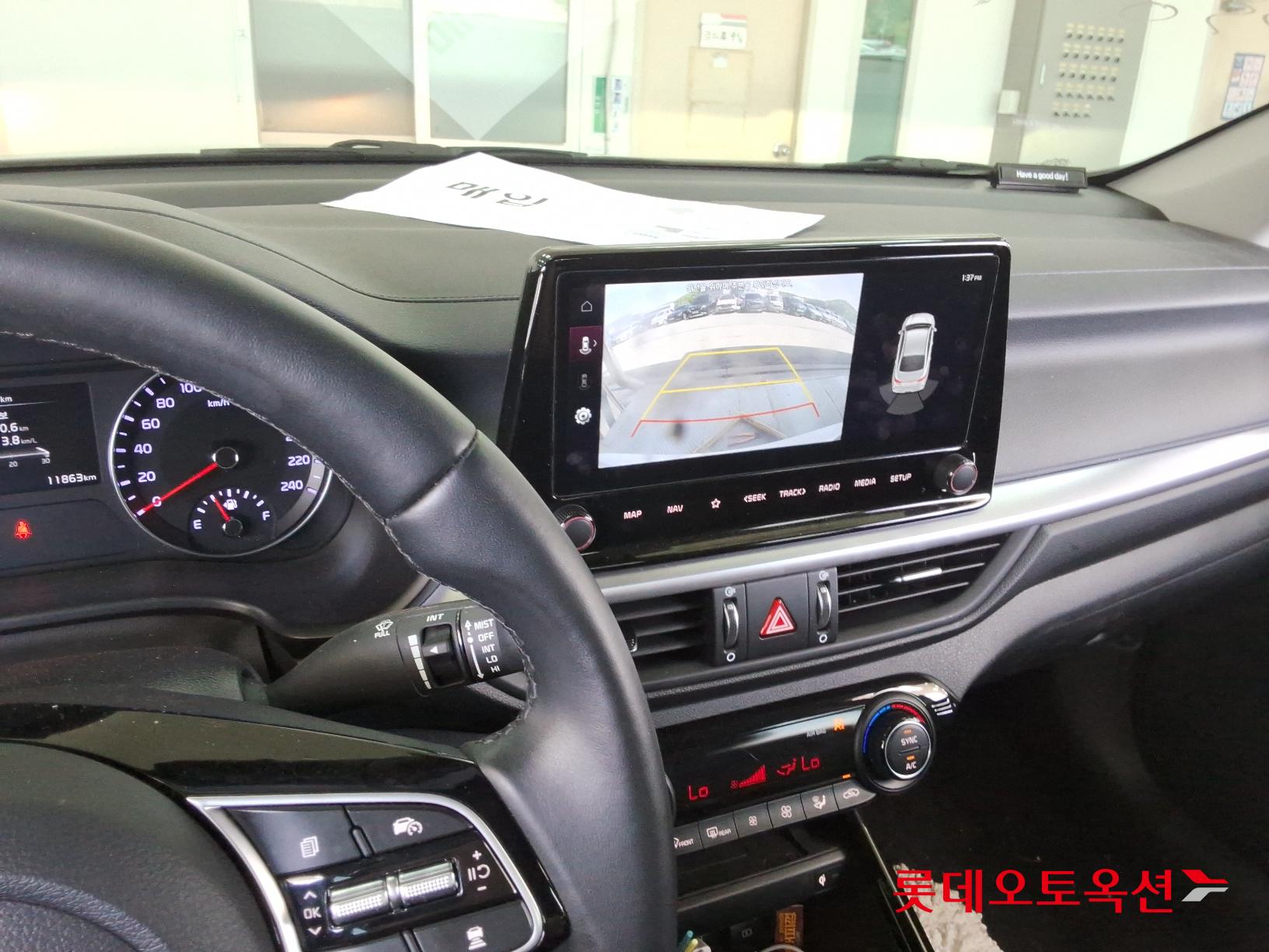 Kia K3 id 2658110 из Кореи 30