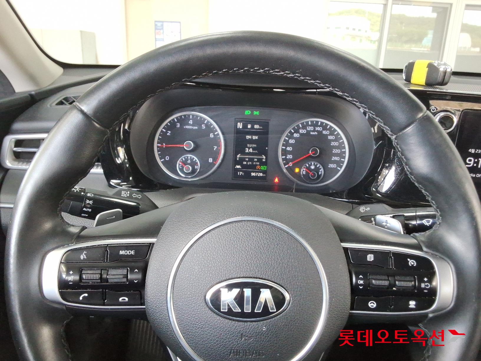 Kia K5 id 2658099 из Кореи 29