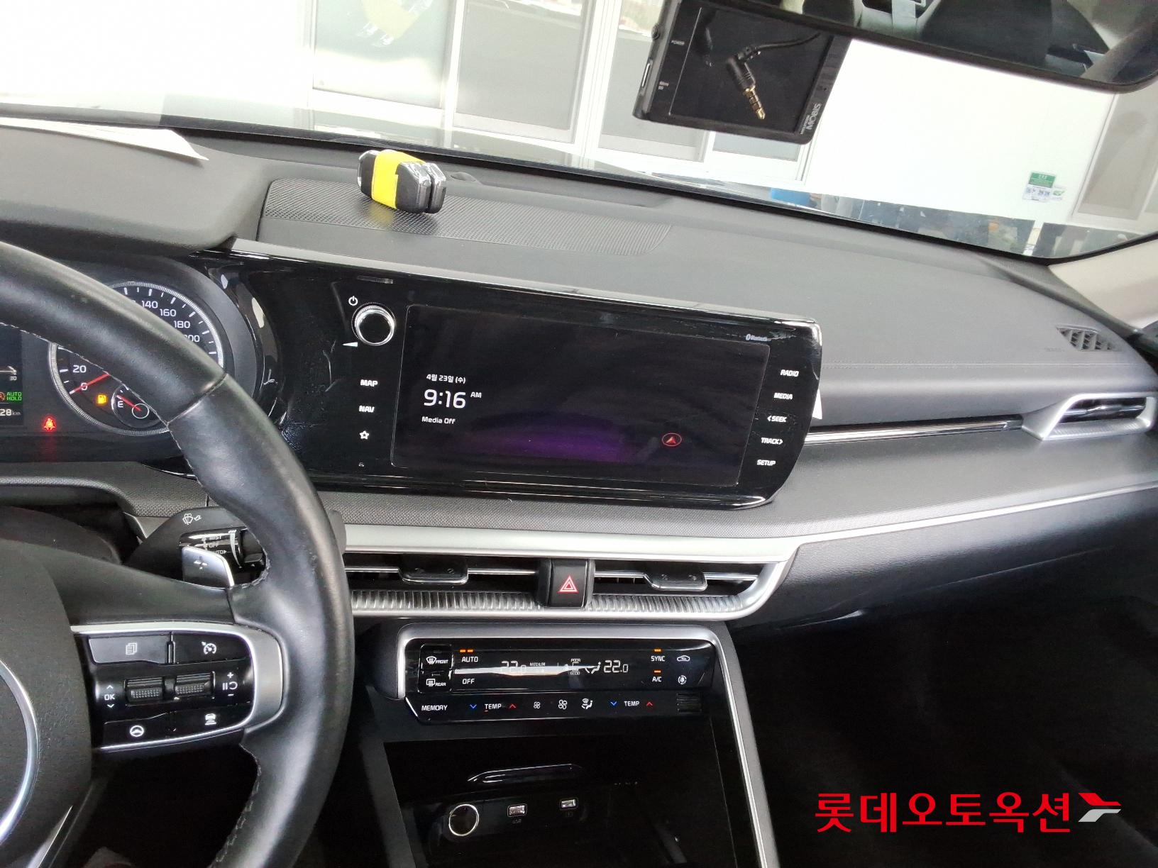 Kia K5 id 2658099 из Кореи 31