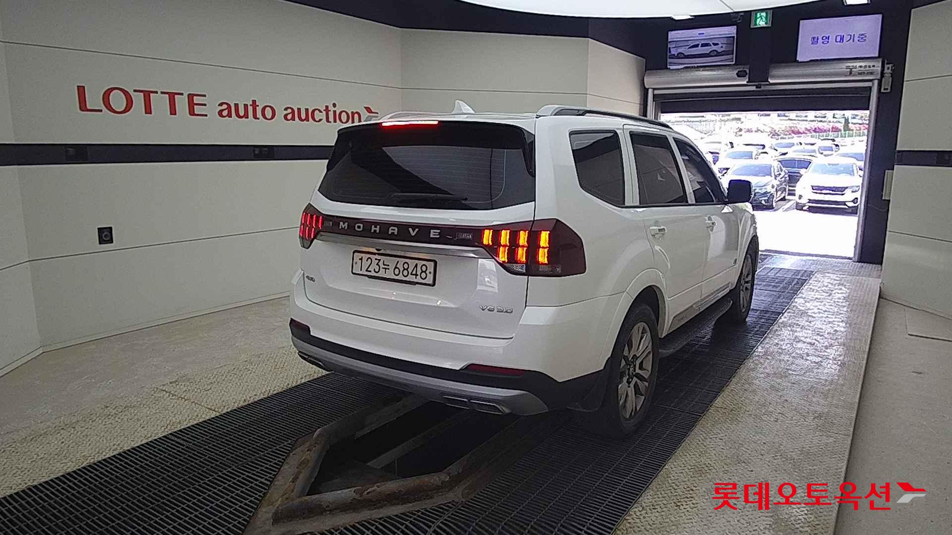 Kia Mohave id 2658012 из Кореи 20