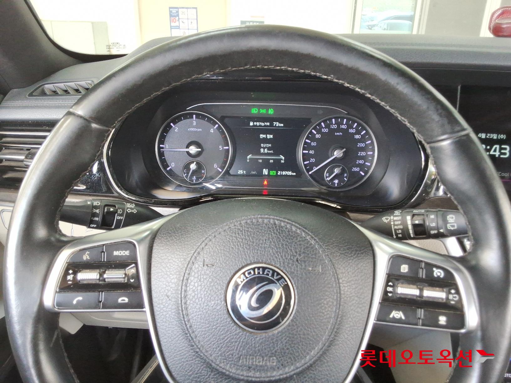 Kia Mohave id 2658012 из Кореи 29