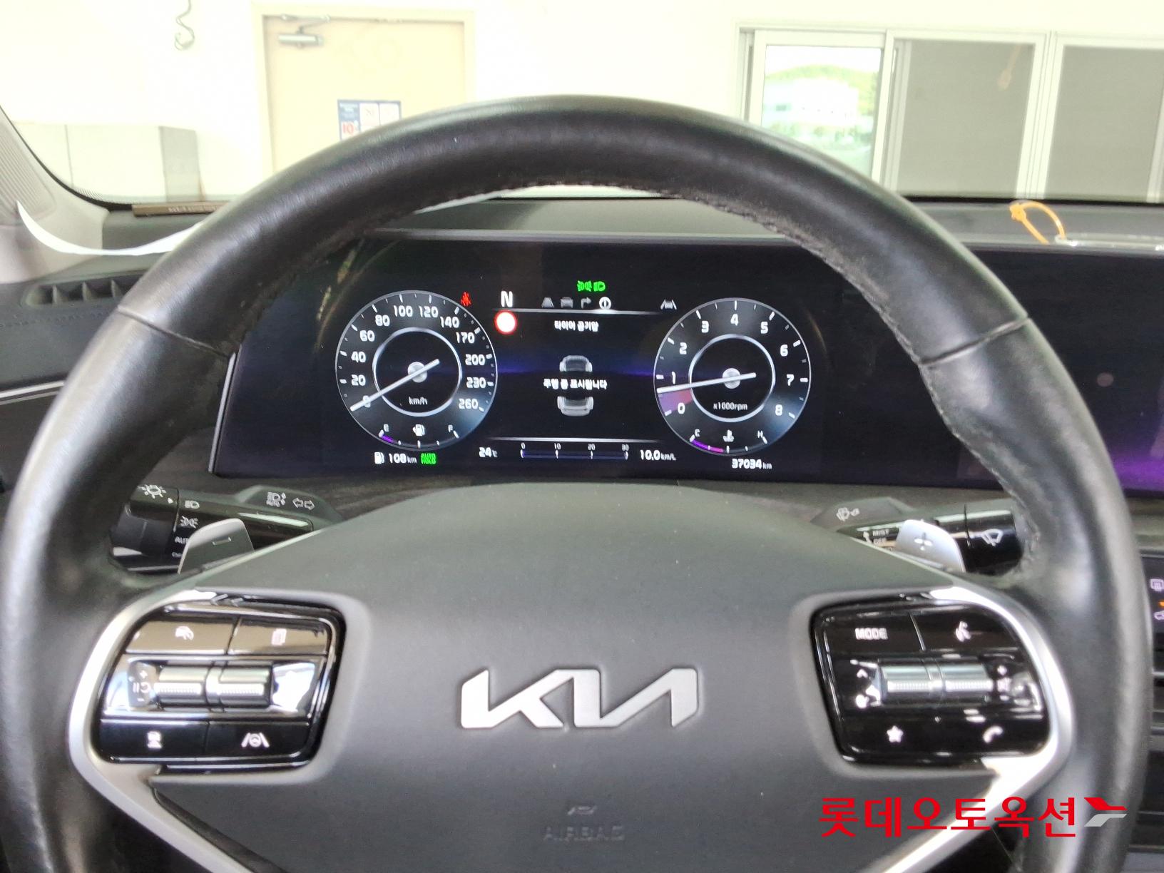 Kia K8 id 2658004 из Кореи 29