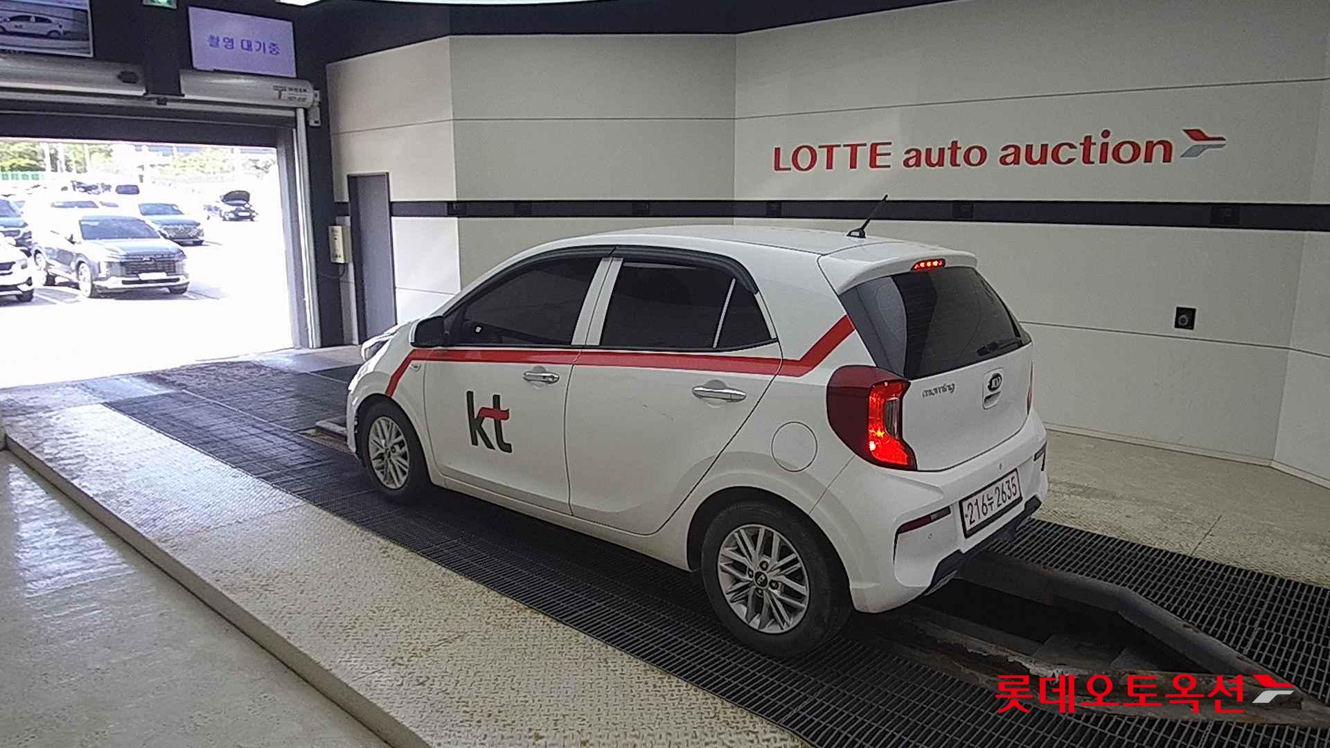 Kia Morning id 2658014 из Кореи 10