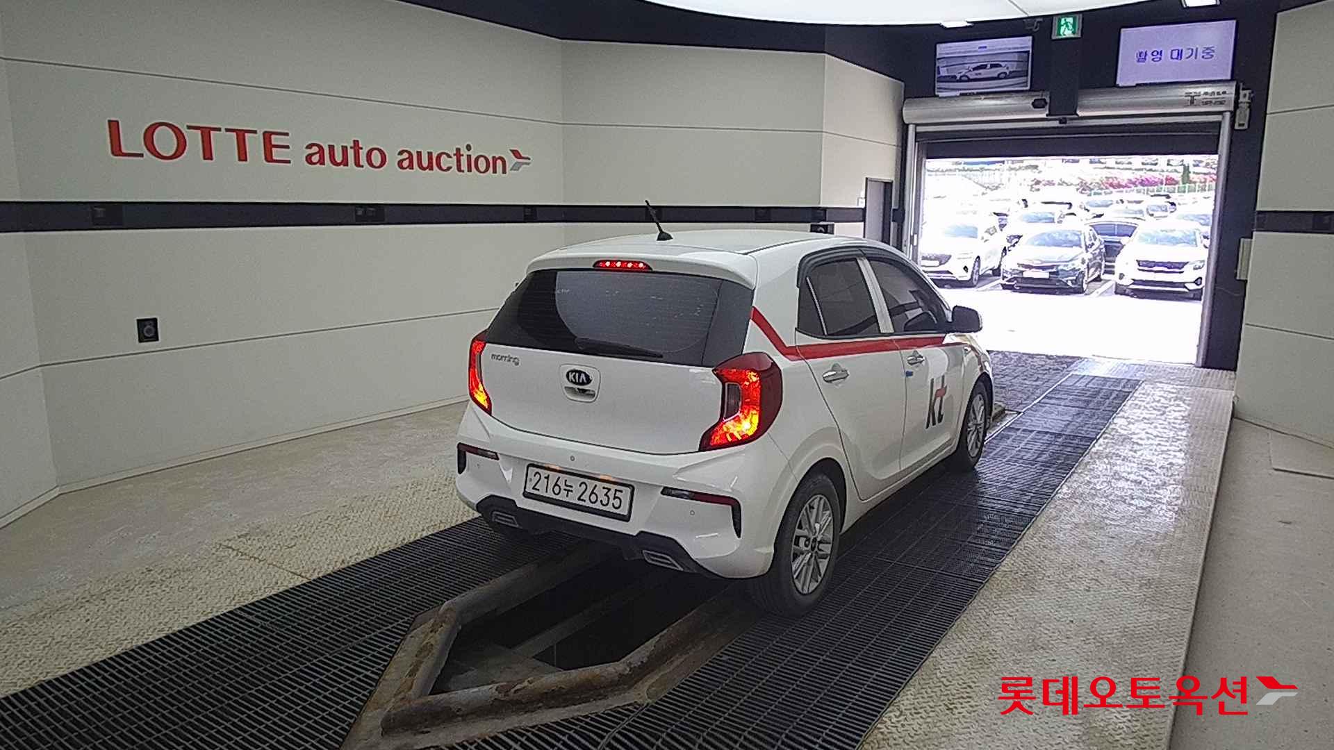 Kia Morning id 2658014 из Кореи 20