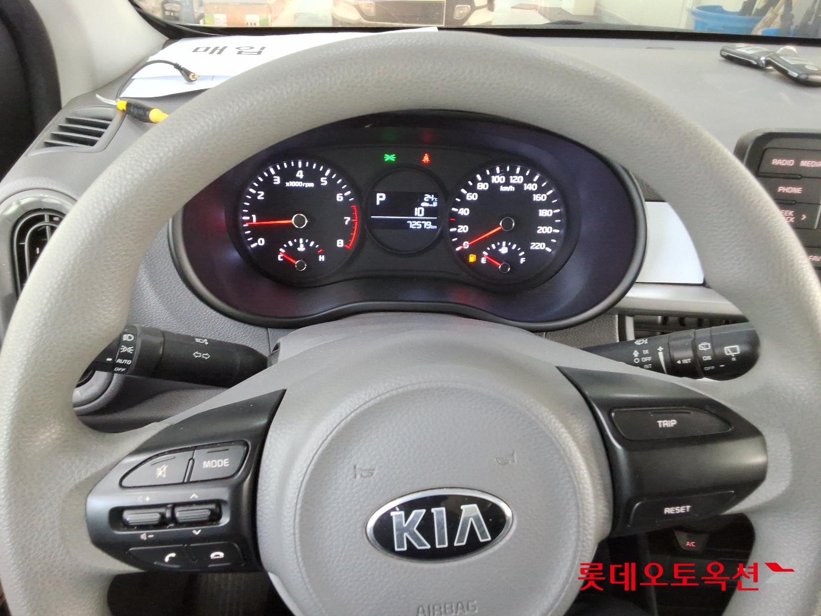 Kia Morning id 2658014 из Кореи 29