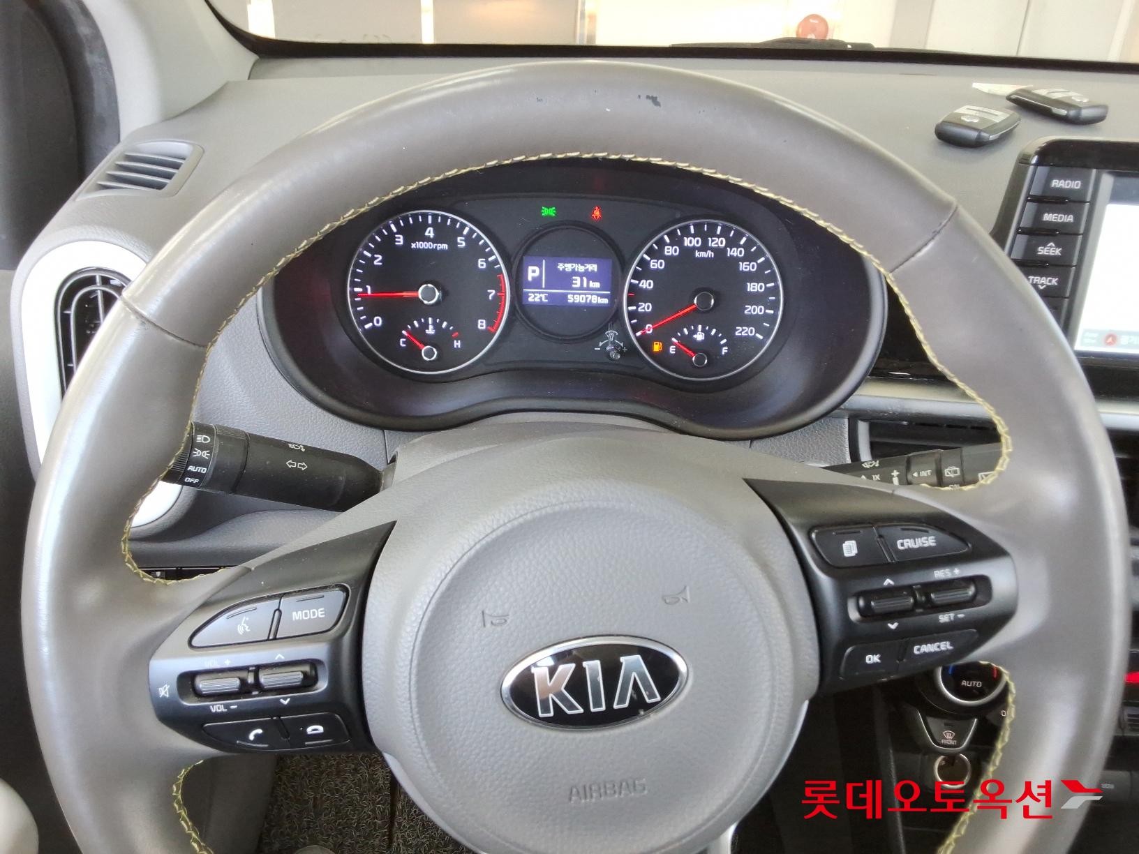 Kia Morning id 2657936 из Кореи 29