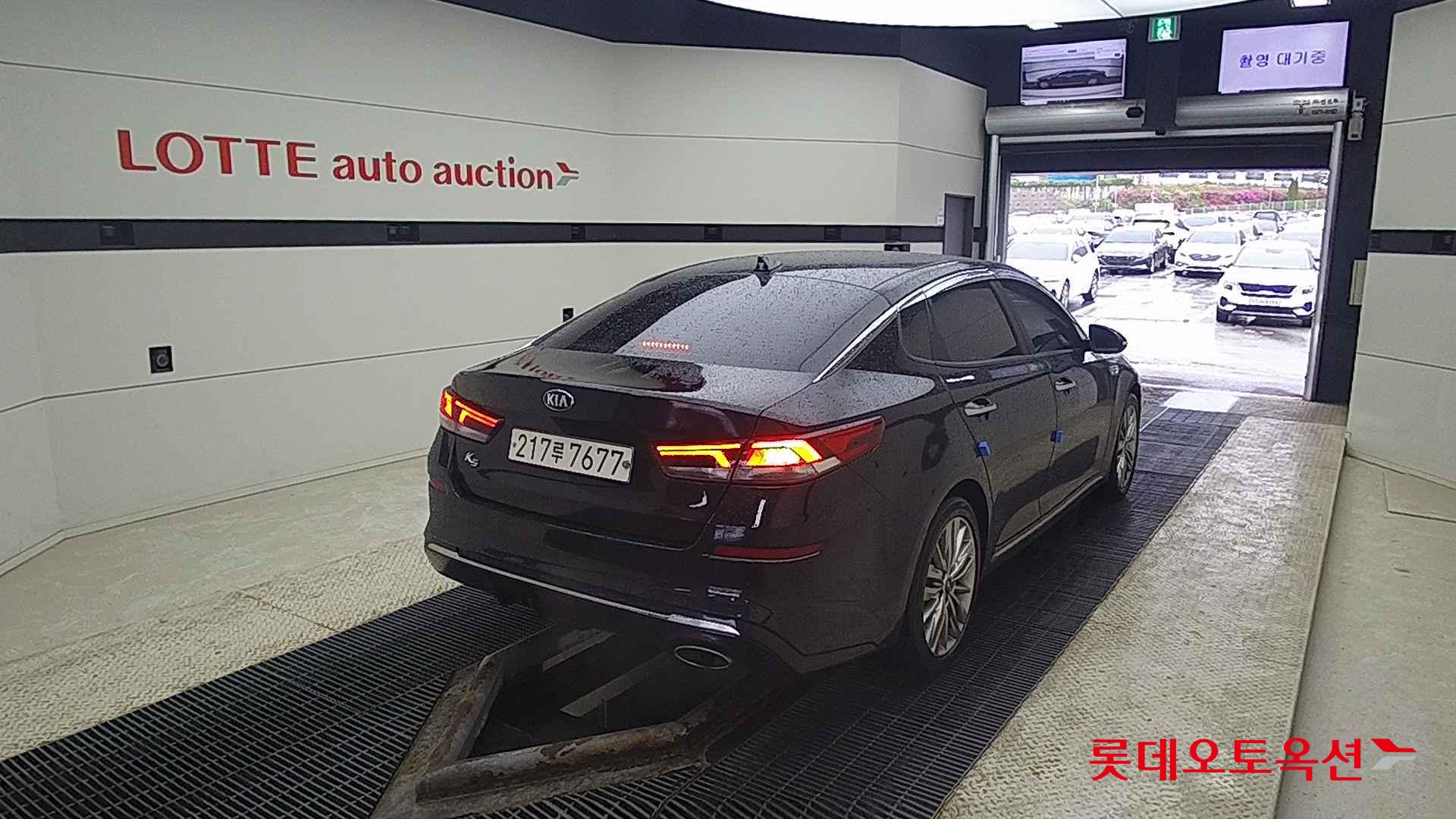 Kia K5 id 2652867 из Кореи 20