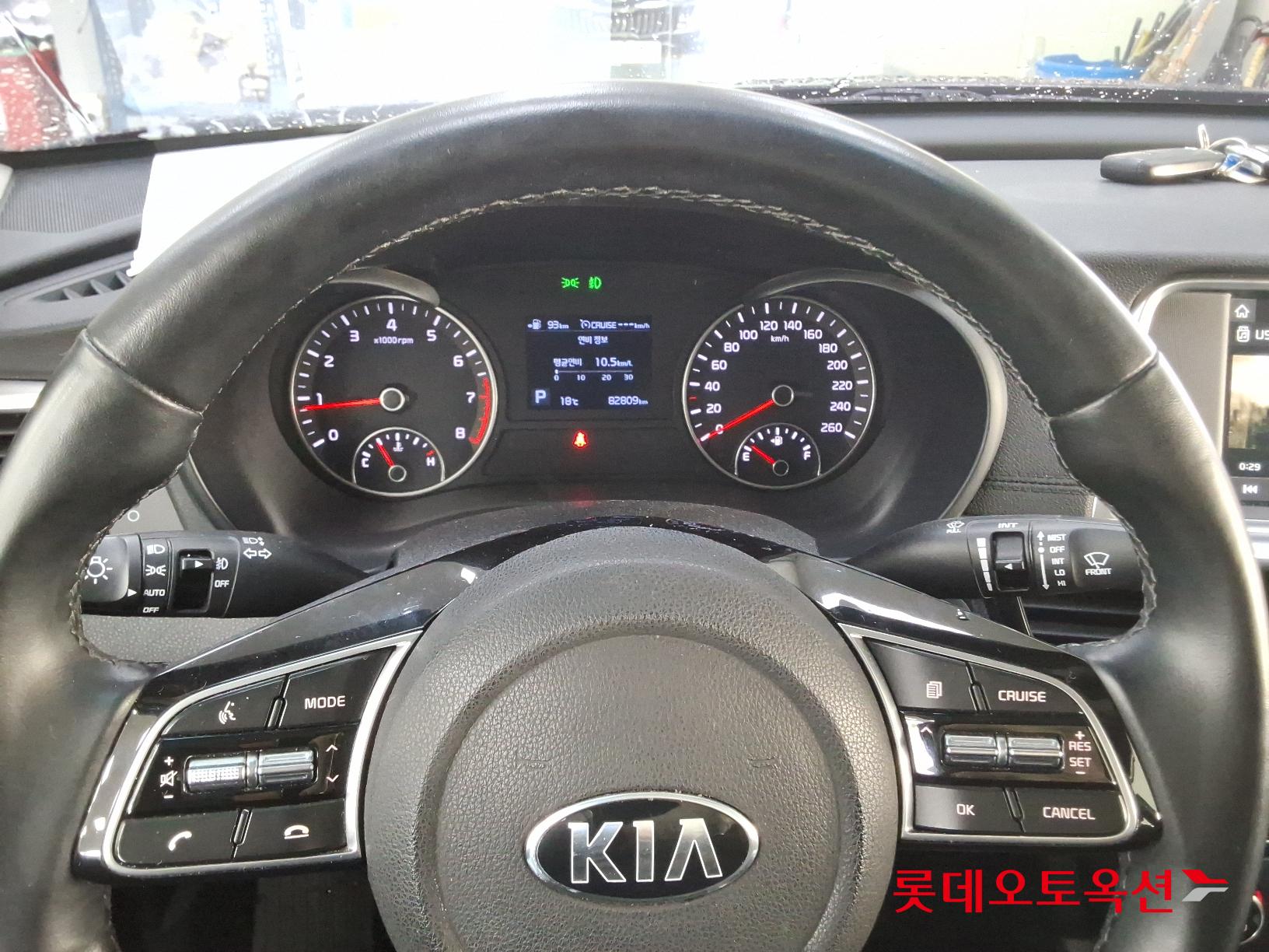 Kia K5 id 2652867 из Кореи 29