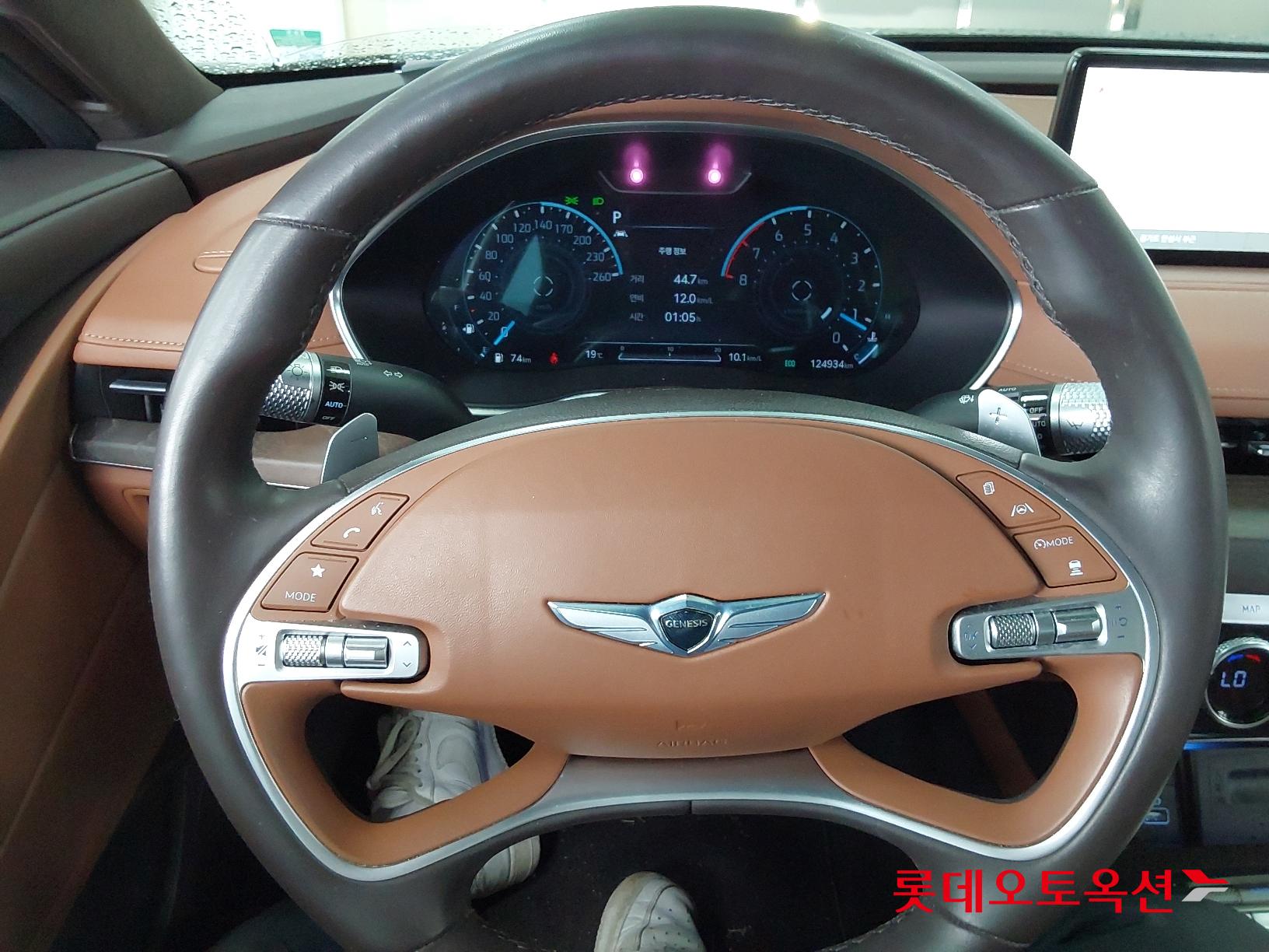 Hyundai G80 id 2652763 из Кореи 29