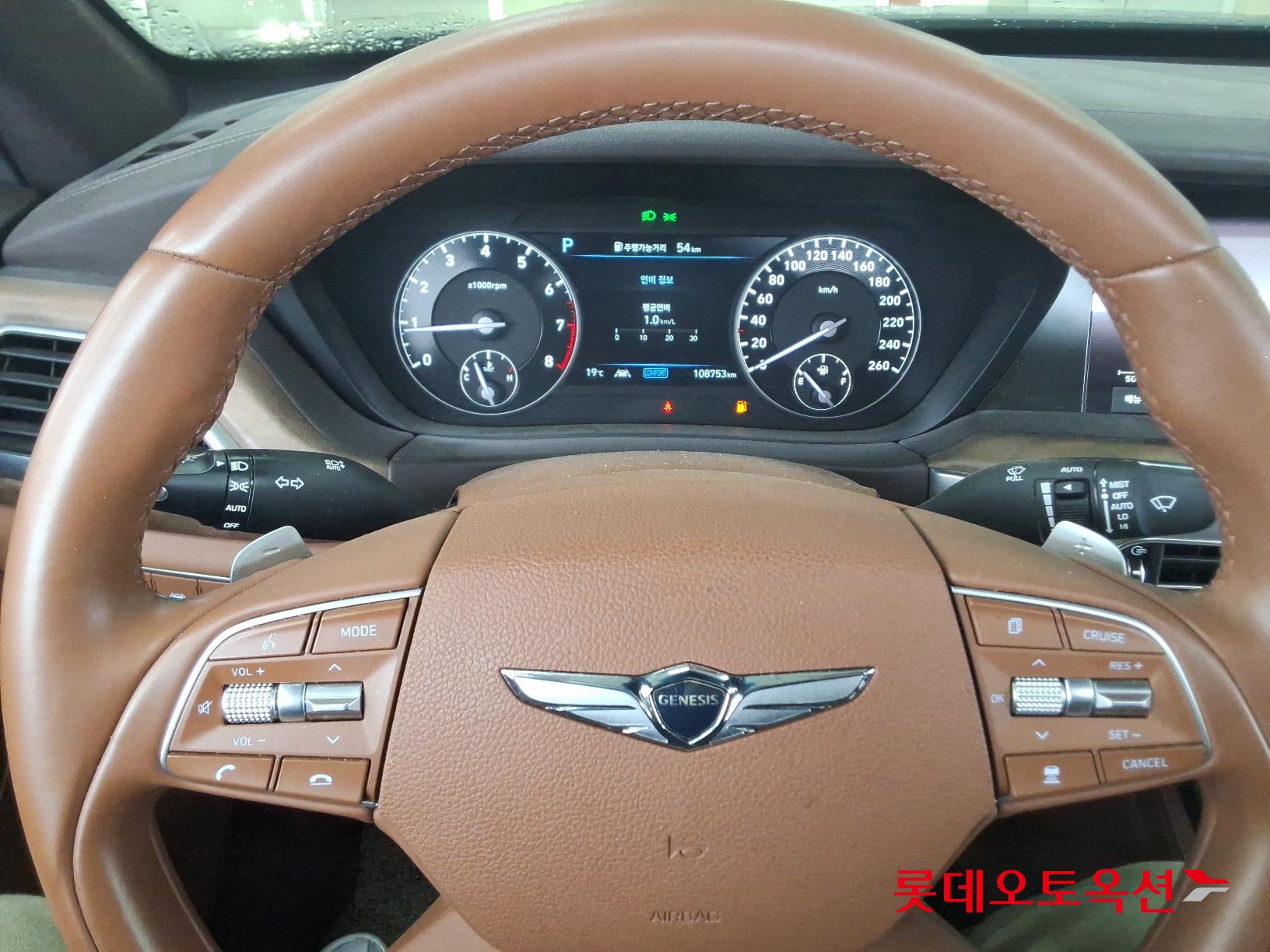 Hyundai G90 id 2652771 из Кореи 29