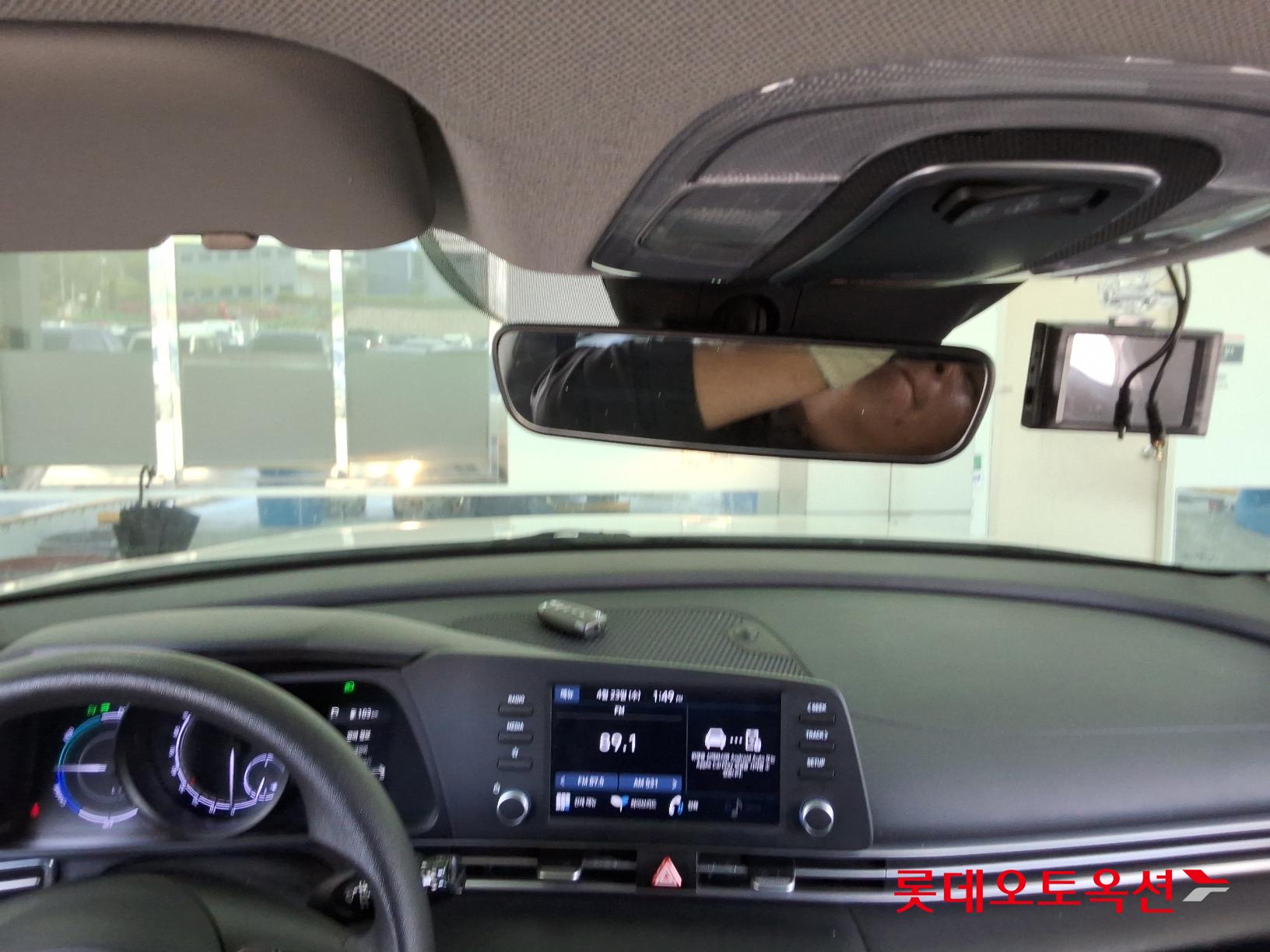 Hyundai Avante Hybrid id 2657939 из Кореи 30