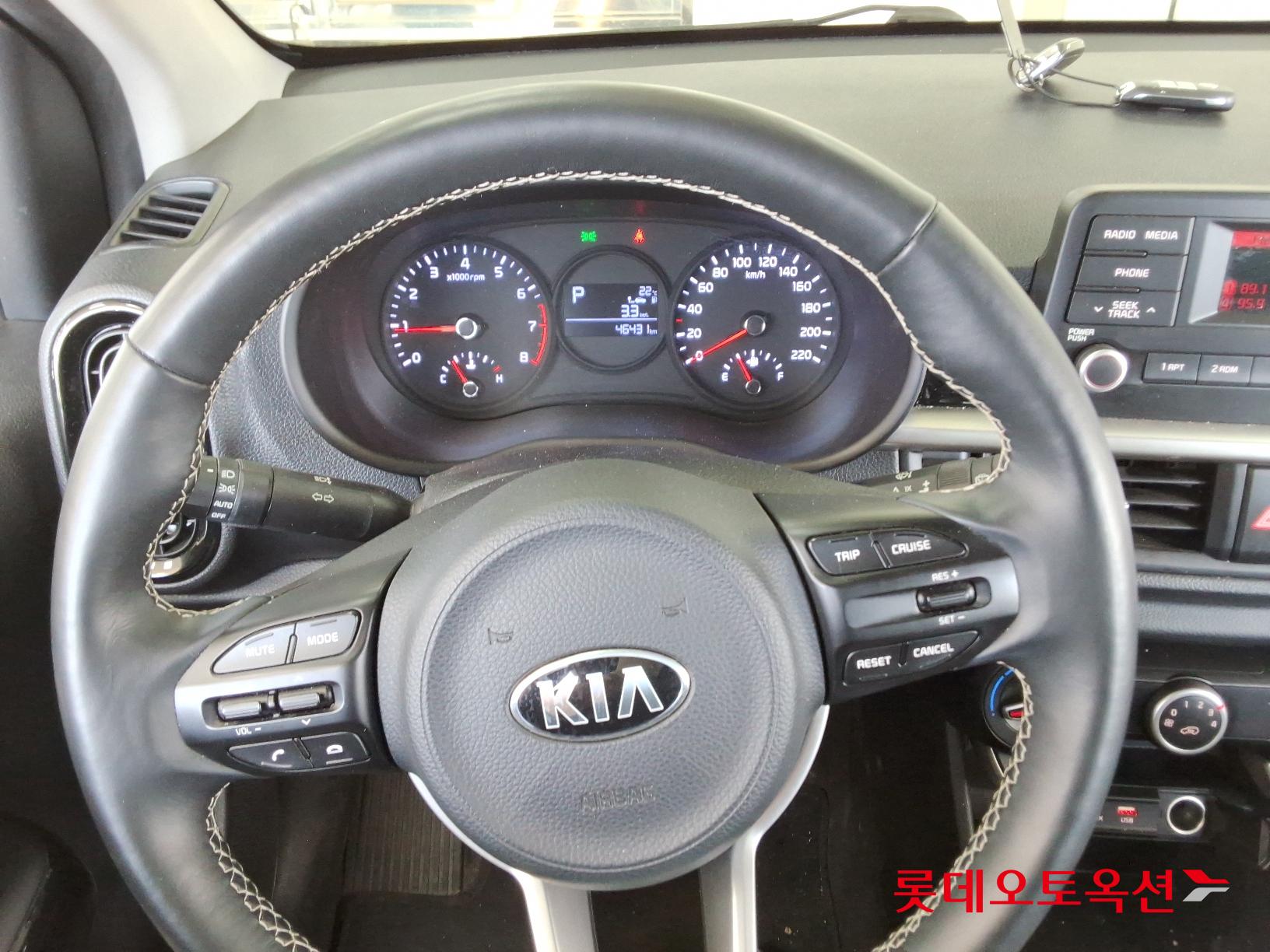 Kia Morning id 2679448 из Кореи 29