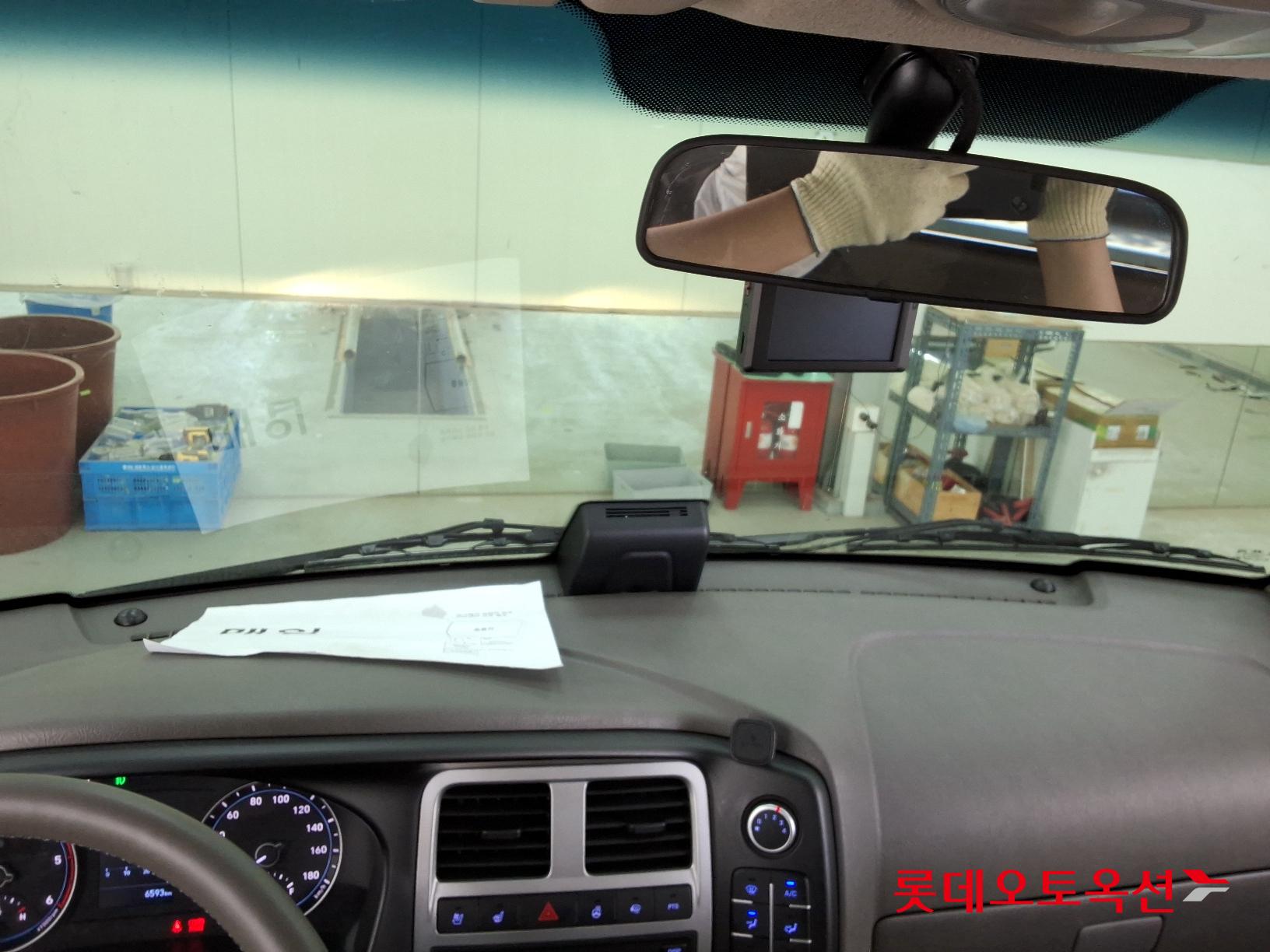 Hyundai Porter II id 2698317 из Кореи 30