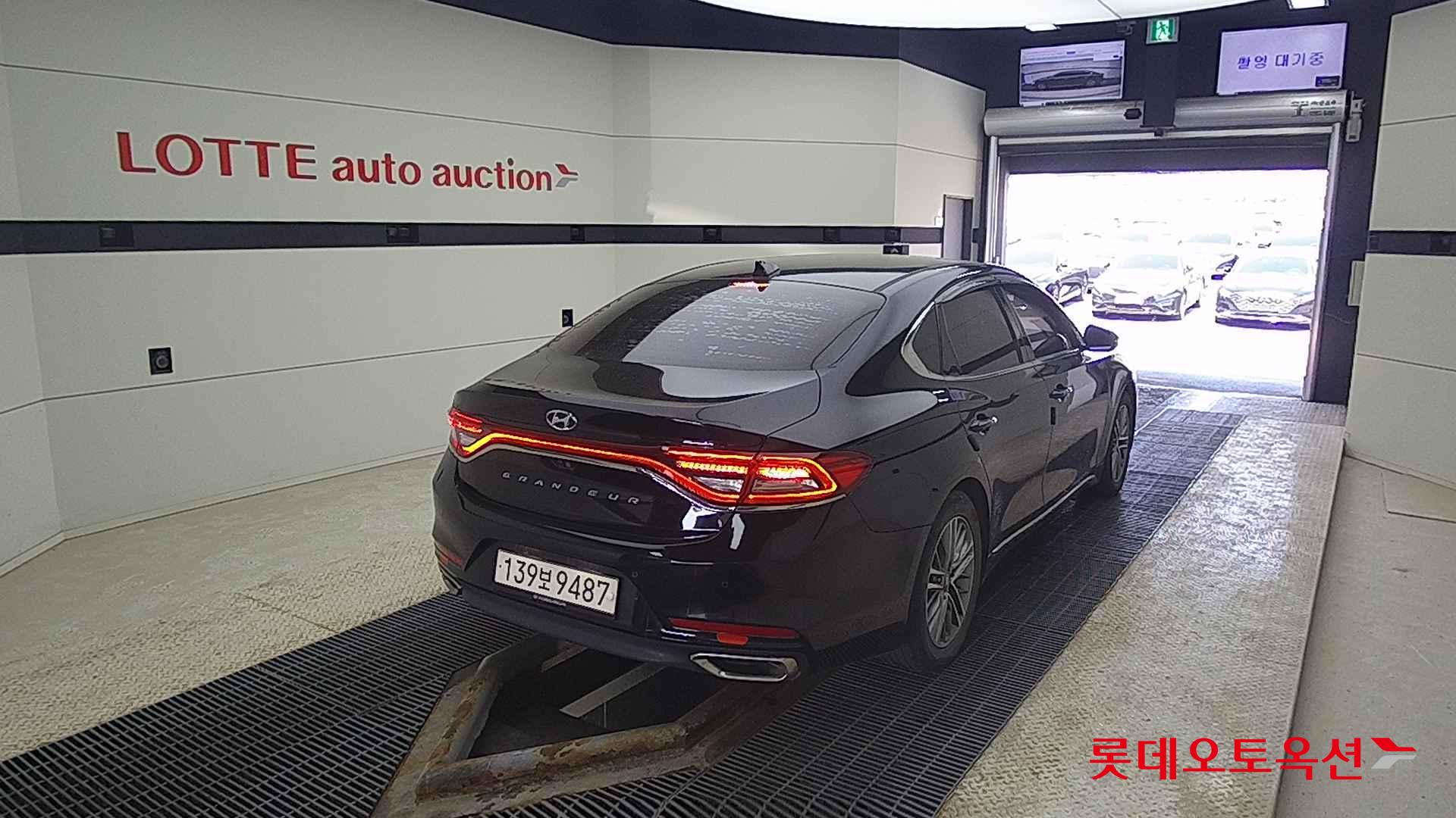 Hyundai Grandeur id 2668383 из Кореи 20