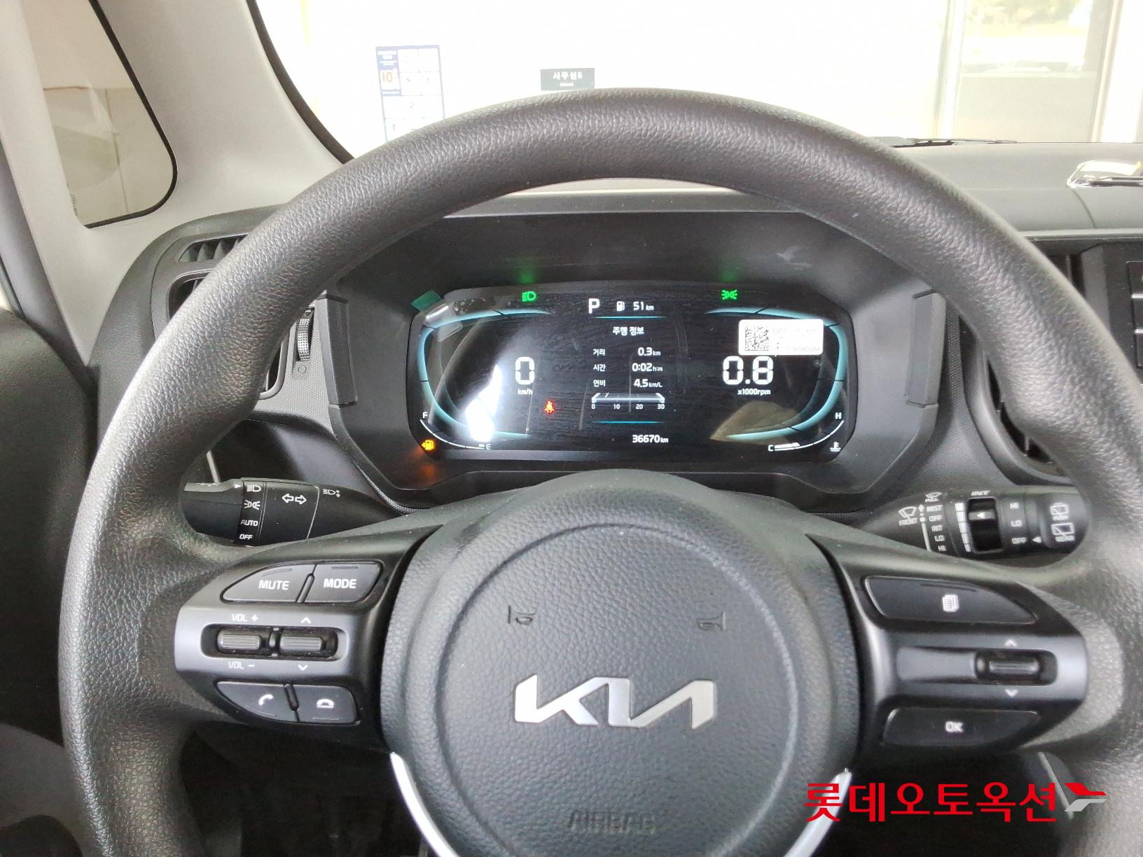 Kia Ray id 2663265 из Кореи 29