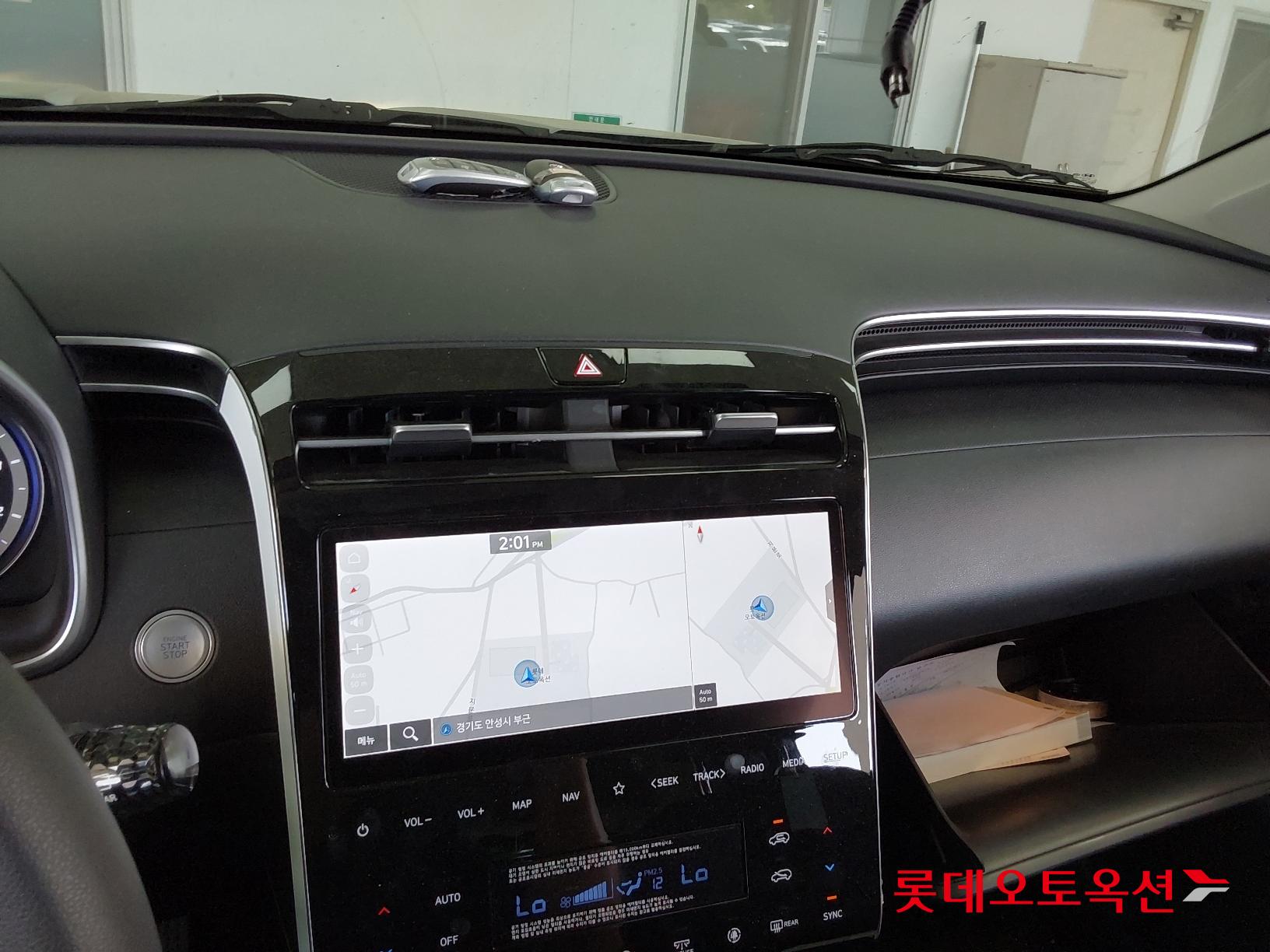 Hyundai Tucson id 2684455 из Кореи 30