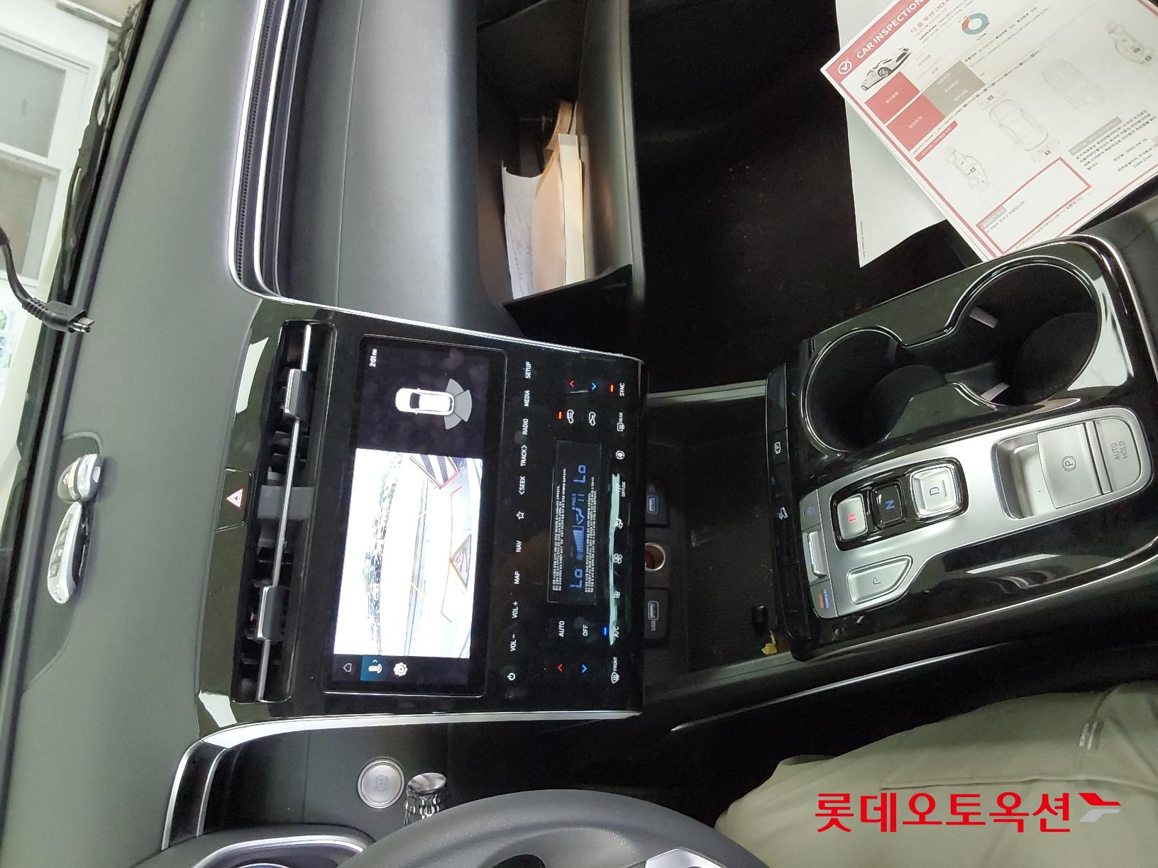 Hyundai Tucson id 2684455 из Кореи 31