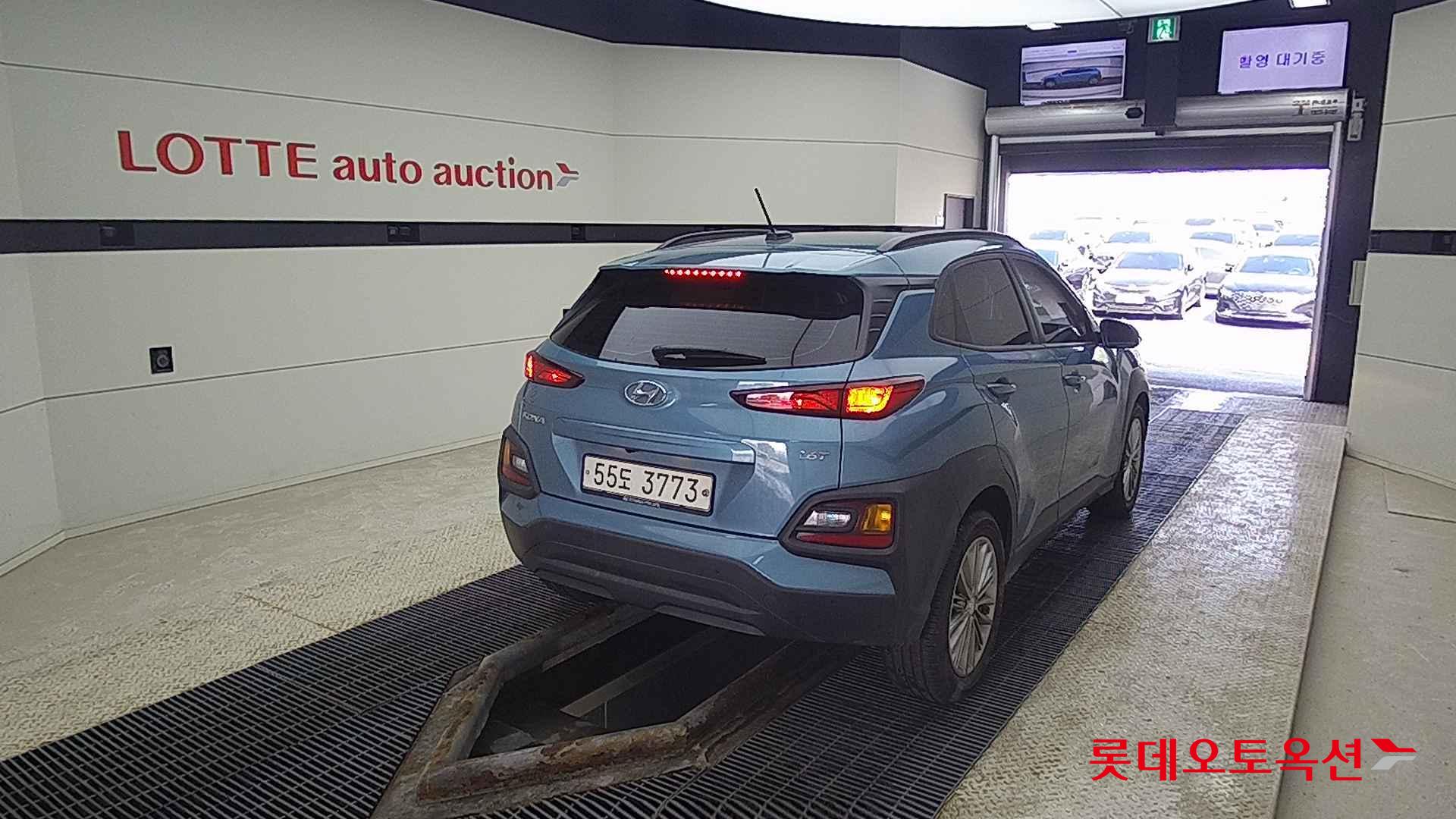 Hyundai Kona id 2663170 из Кореи 20