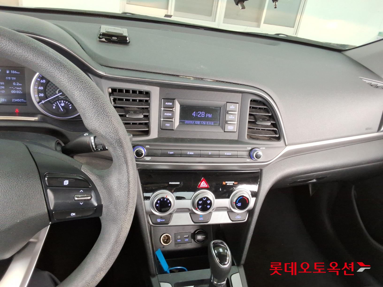 Hyundai Avante id 2704079 из Кореи 31