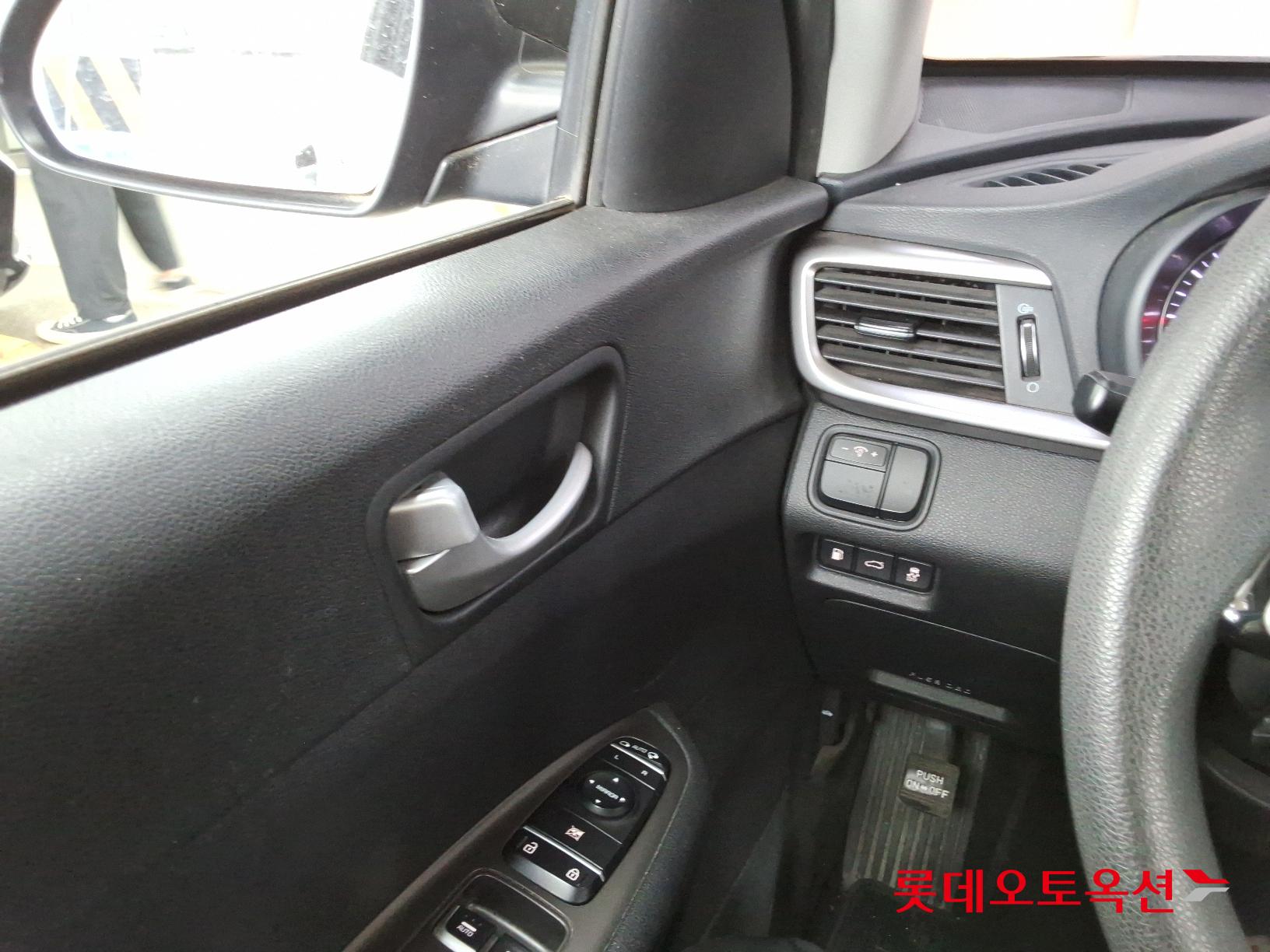 Kia K5 id 2684548 из Кореи 28